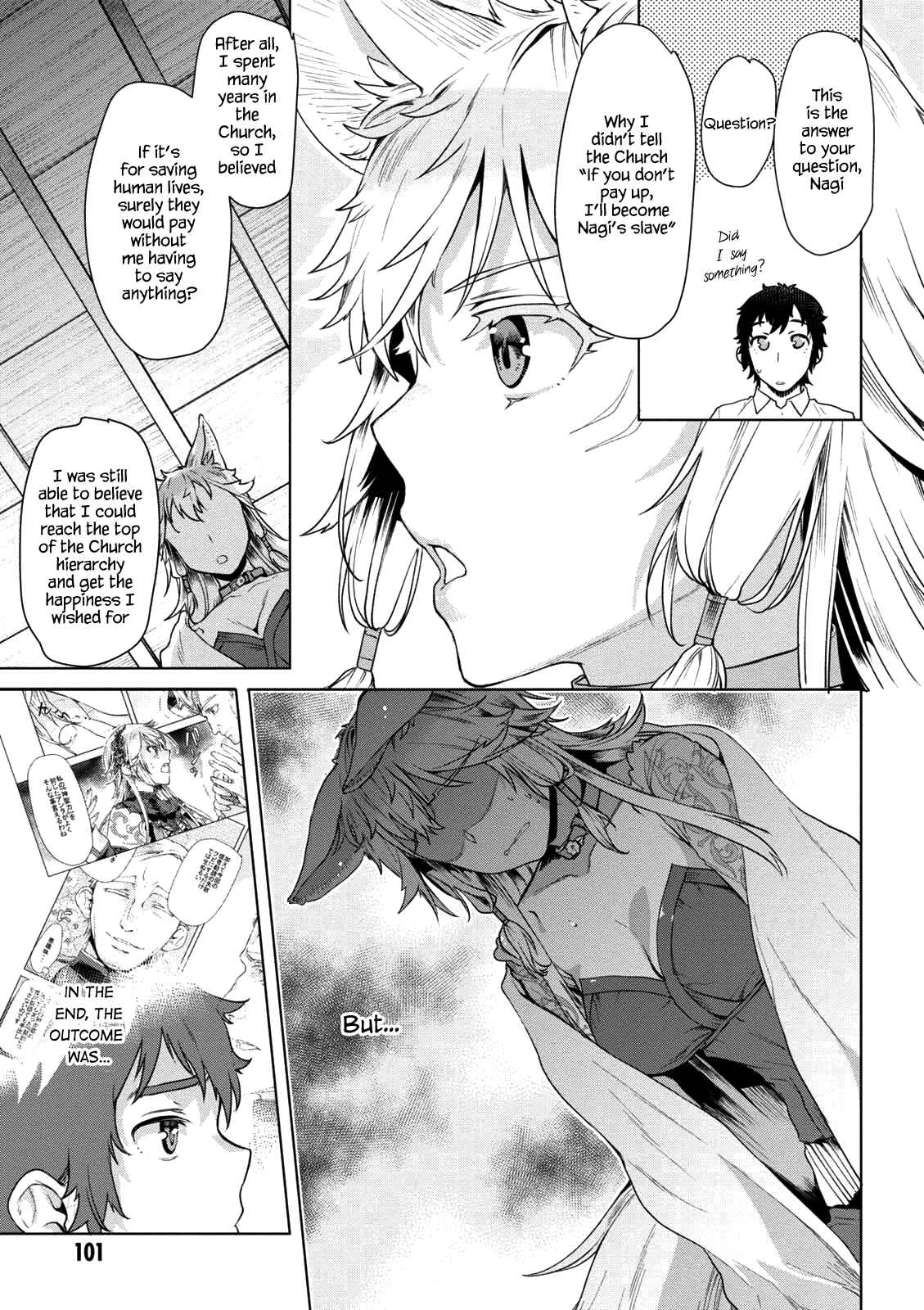 Page 10 Chapter 9 Isekai de Skill wo Kaitai Shitara Cheat na Yome ga Zoushoku Shimashita: Gainen Kousa no Structure