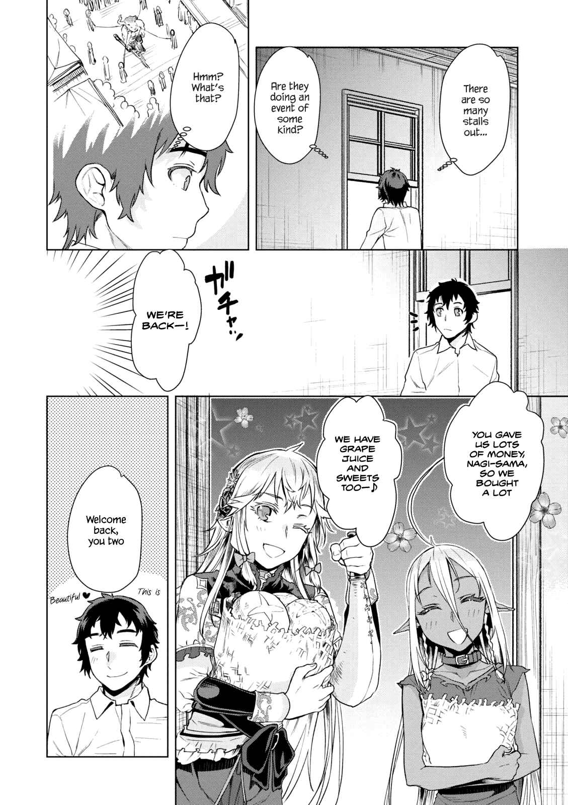 Page 17 Chapter 9 Isekai de Skill wo Kaitai Shitara Cheat na Yome ga Zoushoku Shimashita: Gainen Kousa no Structure
