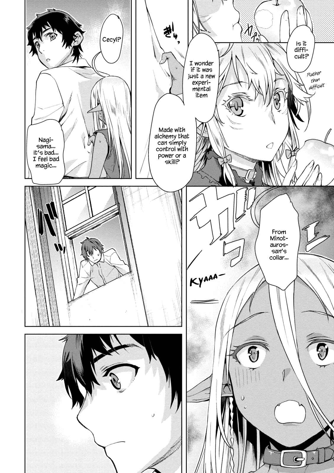 Page 21 Chapter 9 Isekai de Skill wo Kaitai Shitara Cheat na Yome ga Zoushoku Shimashita: Gainen Kousa no Structure