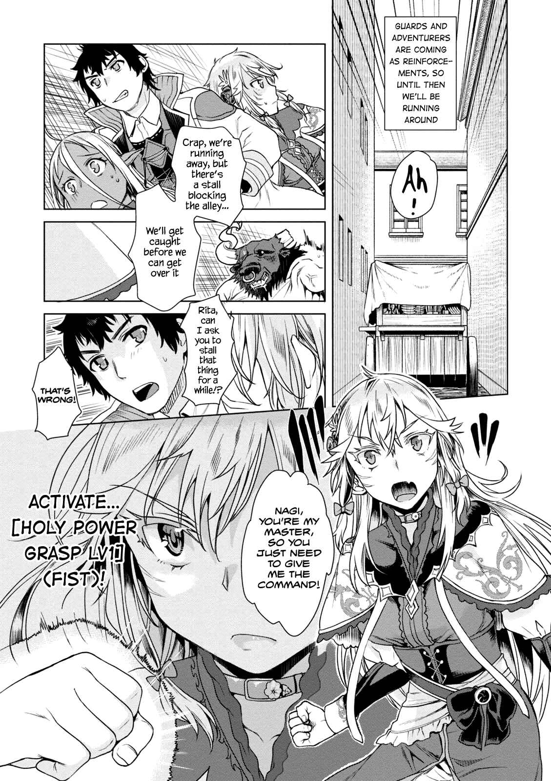 Page 26 Chapter 9 Isekai de Skill wo Kaitai Shitara Cheat na Yome ga Zoushoku Shimashita: Gainen Kousa no Structure
