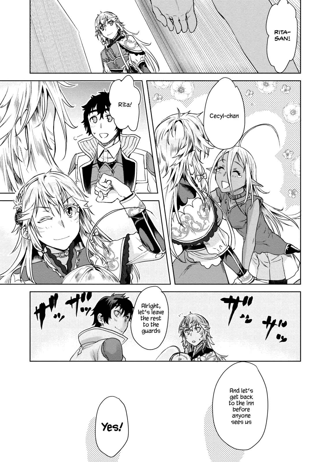 Page 32 Chapter 9 Isekai de Skill wo Kaitai Shitara Cheat na Yome ga Zoushoku Shimashita: Gainen Kousa no Structure