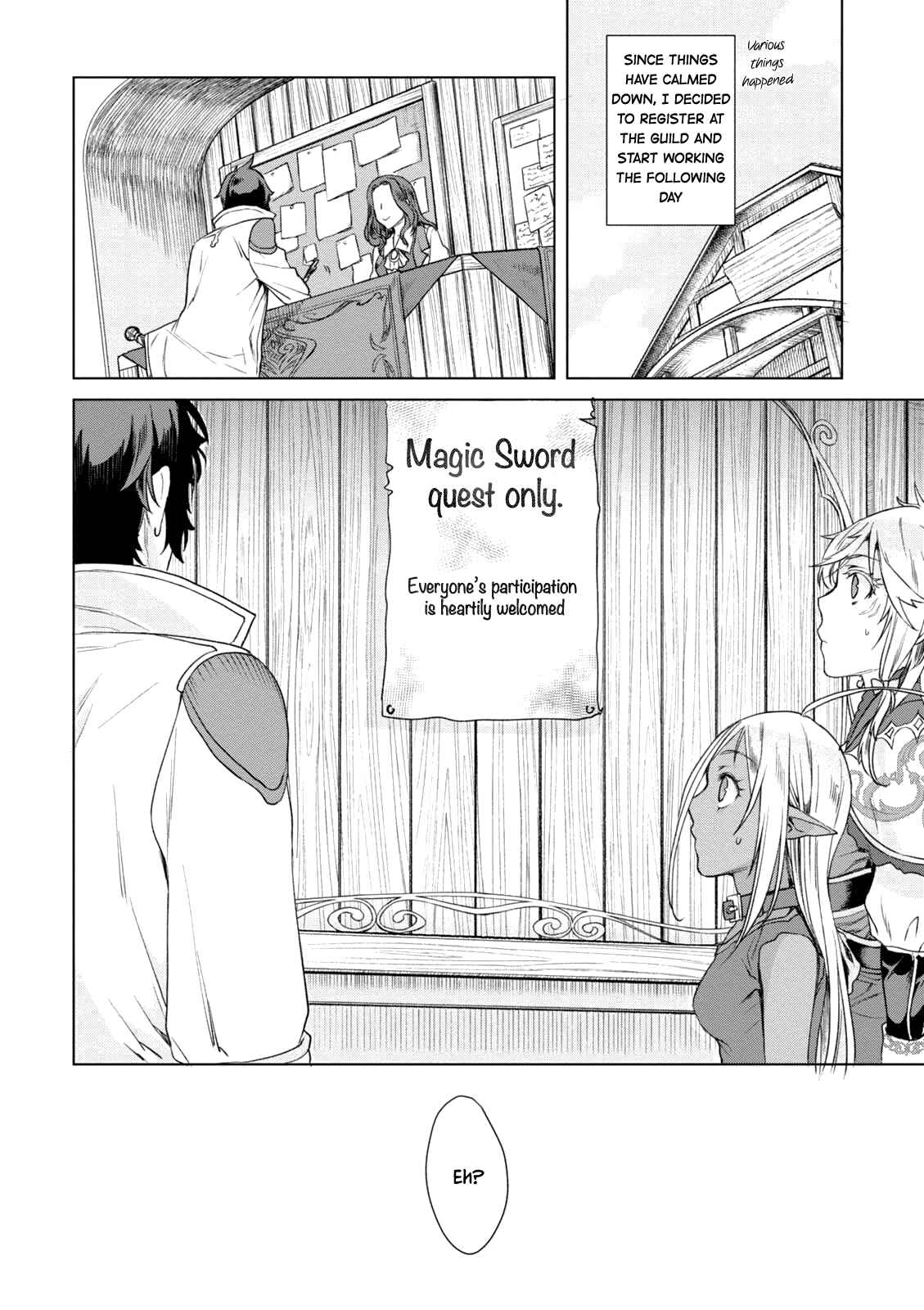 Page 33 Chapter 9 Isekai de Skill wo Kaitai Shitara Cheat na Yome ga Zoushoku Shimashita: Gainen Kousa no Structure