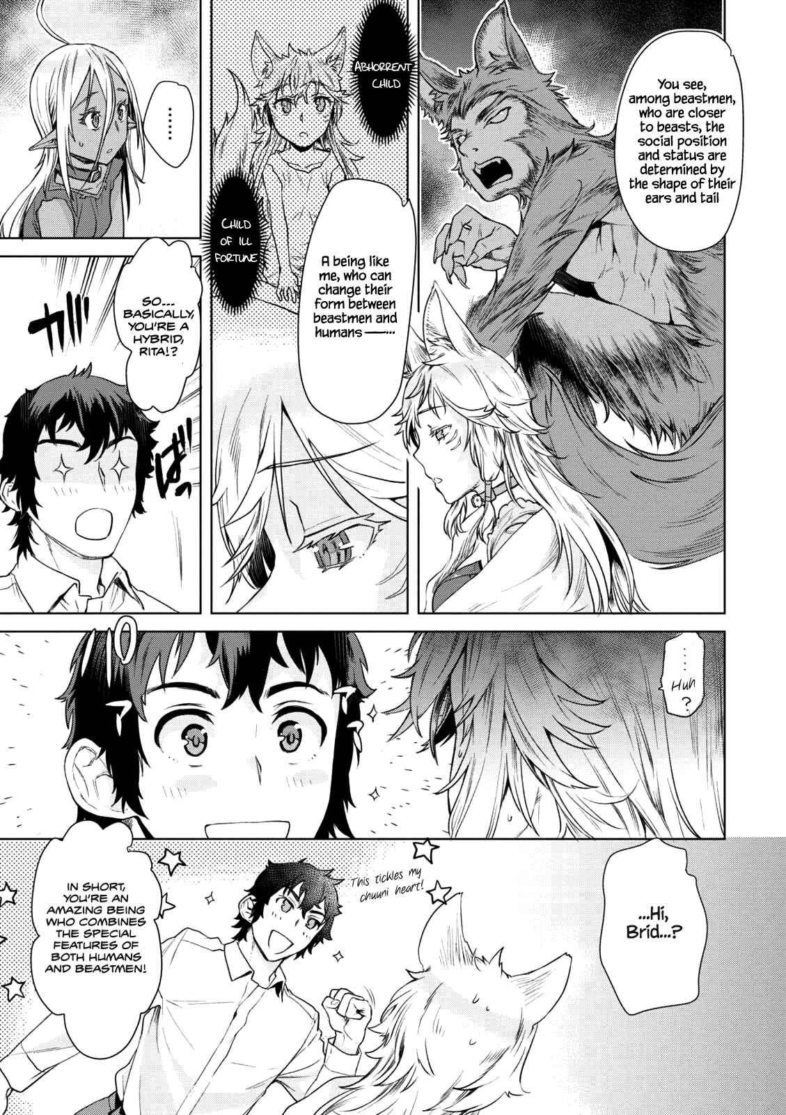 Page 8 Chapter 9 Isekai de Skill wo Kaitai Shitara Cheat na Yome ga Zoushoku Shimashita: Gainen Kousa no Structure