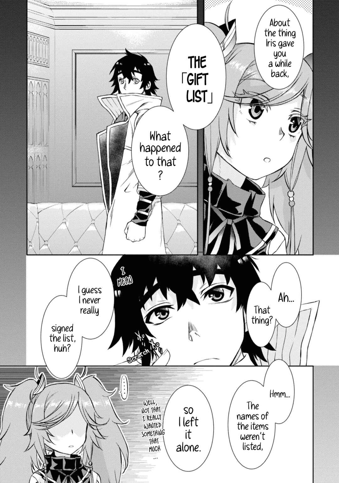 Page 12 Chapter 45 Isekai de Skill wo Kaitai Shitara Cheat na Yome ga Zoushoku Shimashita: Gainen Kousa no Structure