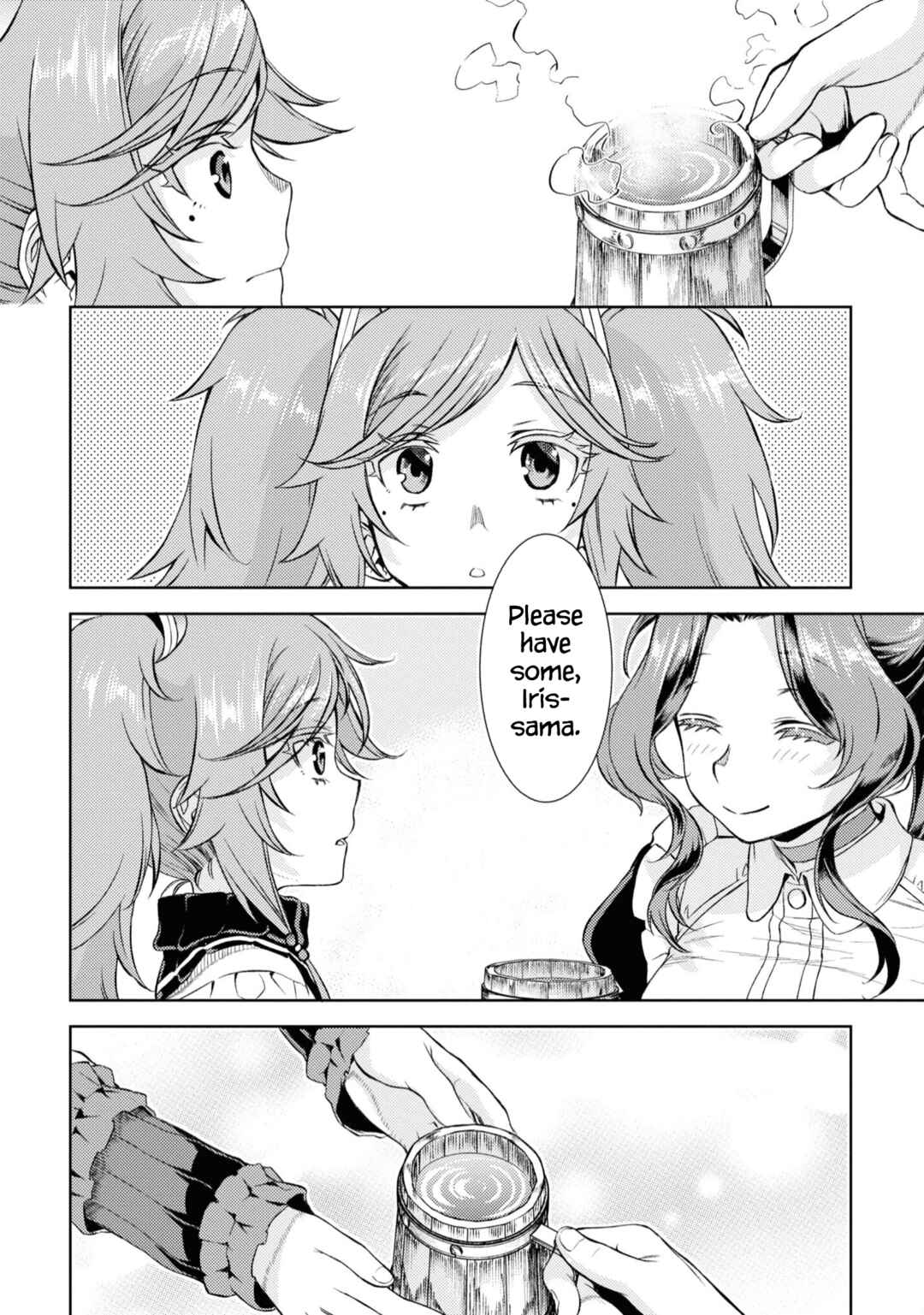 Page 17 Chapter 45 Isekai de Skill wo Kaitai Shitara Cheat na Yome ga Zoushoku Shimashita: Gainen Kousa no Structure