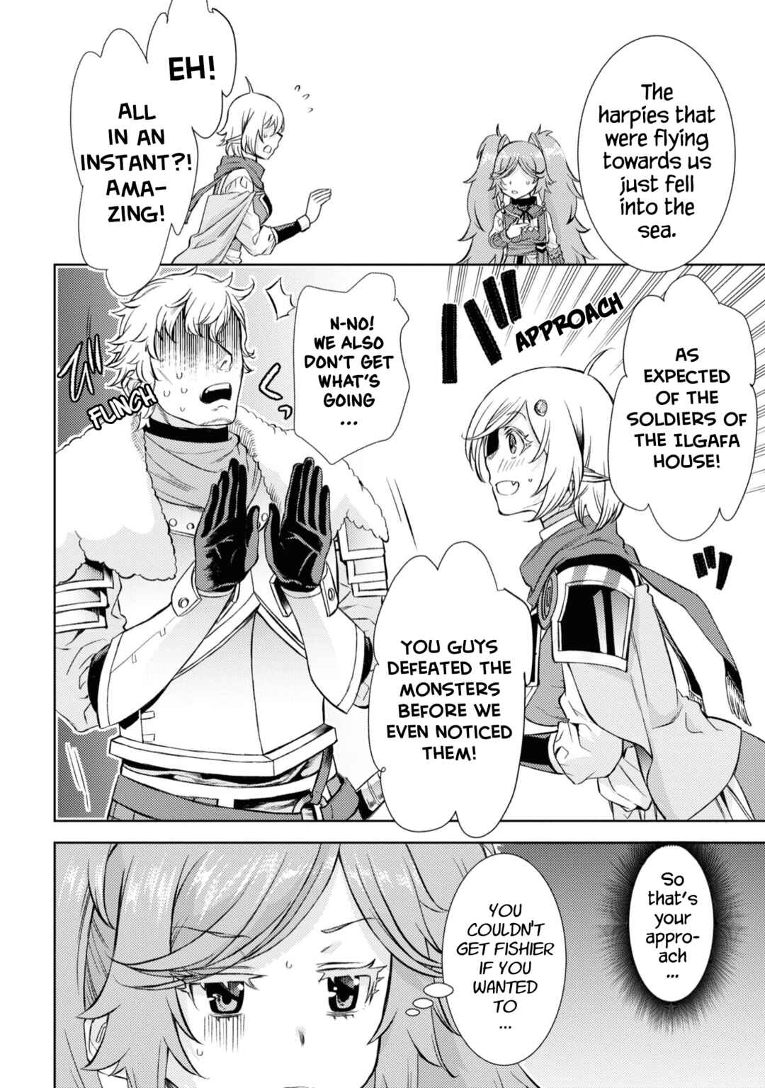 Page 24 Chapter 45 Isekai de Skill wo Kaitai Shitara Cheat na Yome ga Zoushoku Shimashita: Gainen Kousa no Structure