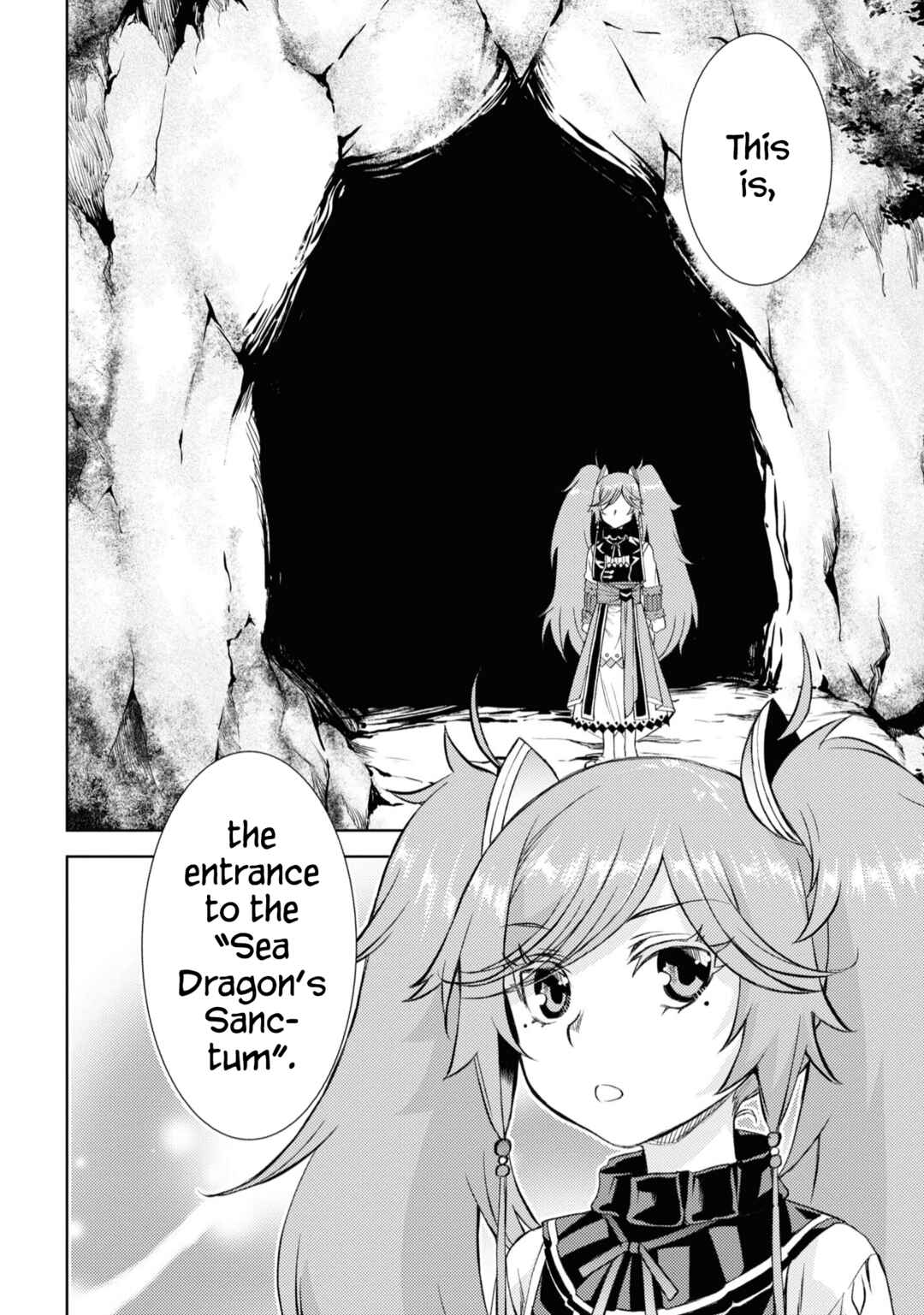 Page 5 Chapter 45 Isekai de Skill wo Kaitai Shitara Cheat na Yome ga Zoushoku Shimashita: Gainen Kousa no Structure