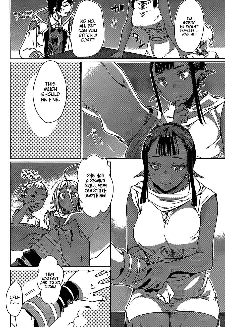 Page 16 Chapter 5 Isekai de Skill wo Kaitai Shitara Cheat na Yome ga Zoushoku Shimashita: Gainen Kousa no Structure