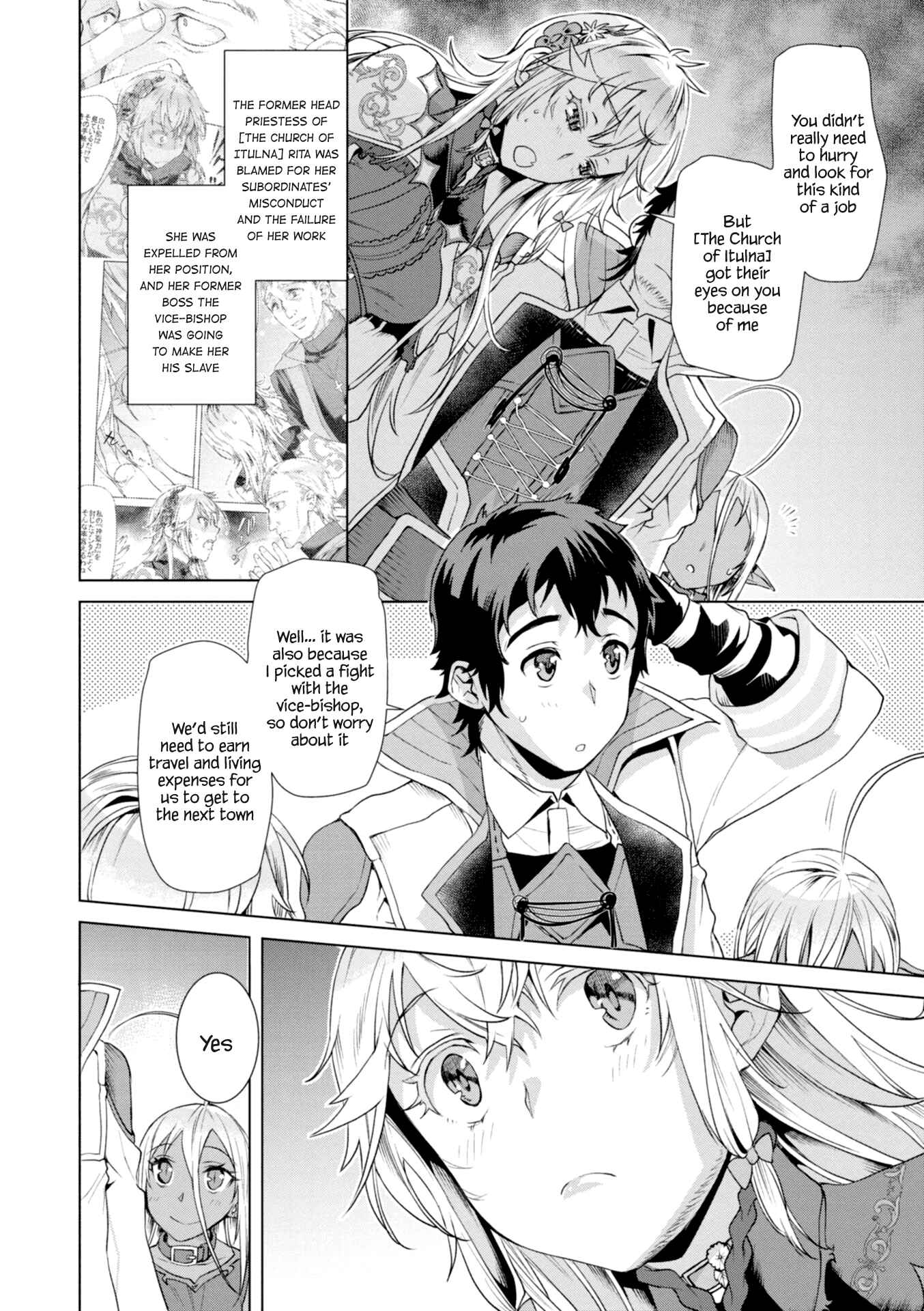 Page 20 Chapter 11 Isekai de Skill wo Kaitai Shitara Cheat na Yome ga Zoushoku Shimashita: Gainen Kousa no Structure