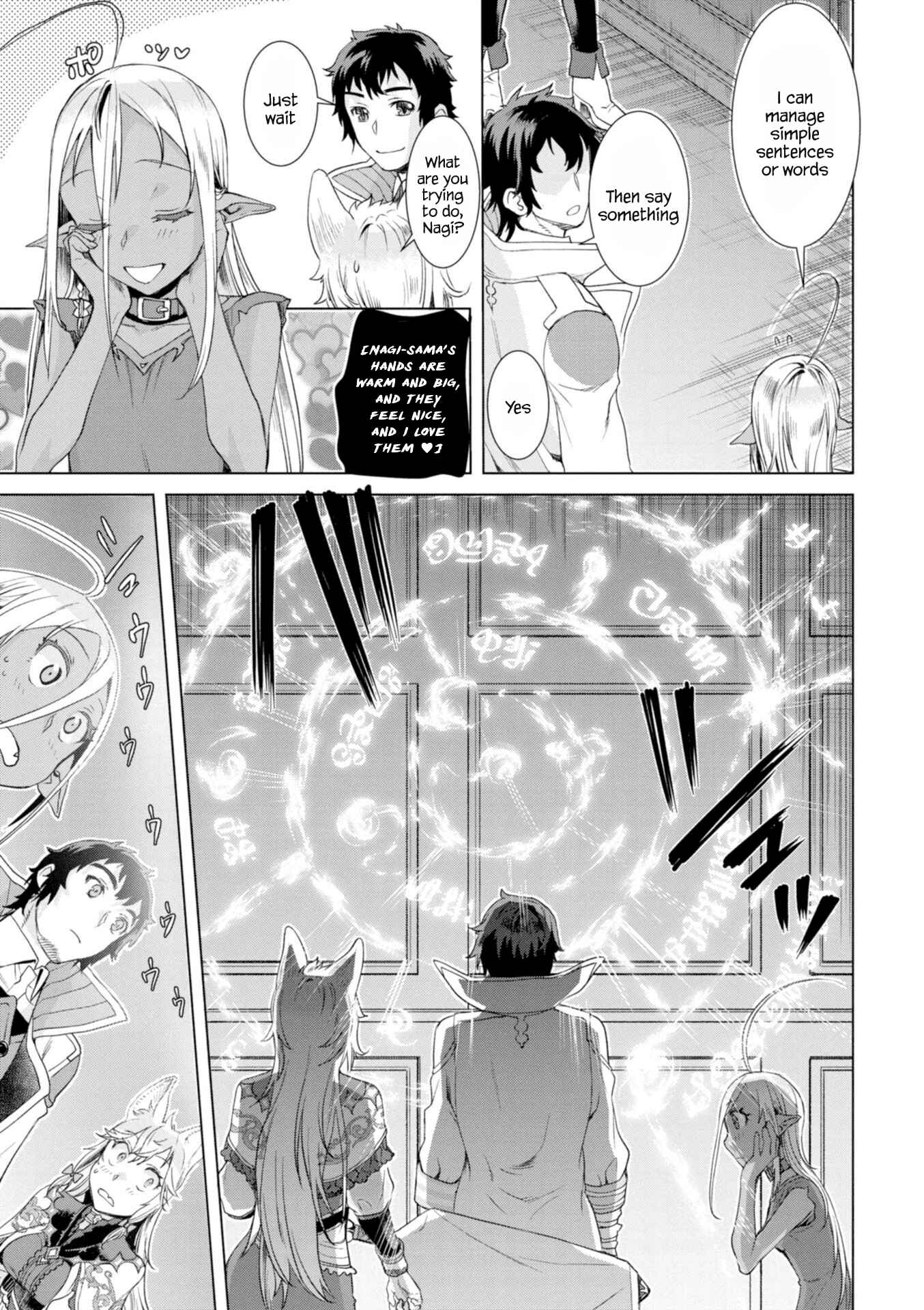 Page 29 Chapter 11 Isekai de Skill wo Kaitai Shitara Cheat na Yome ga Zoushoku Shimashita: Gainen Kousa no Structure