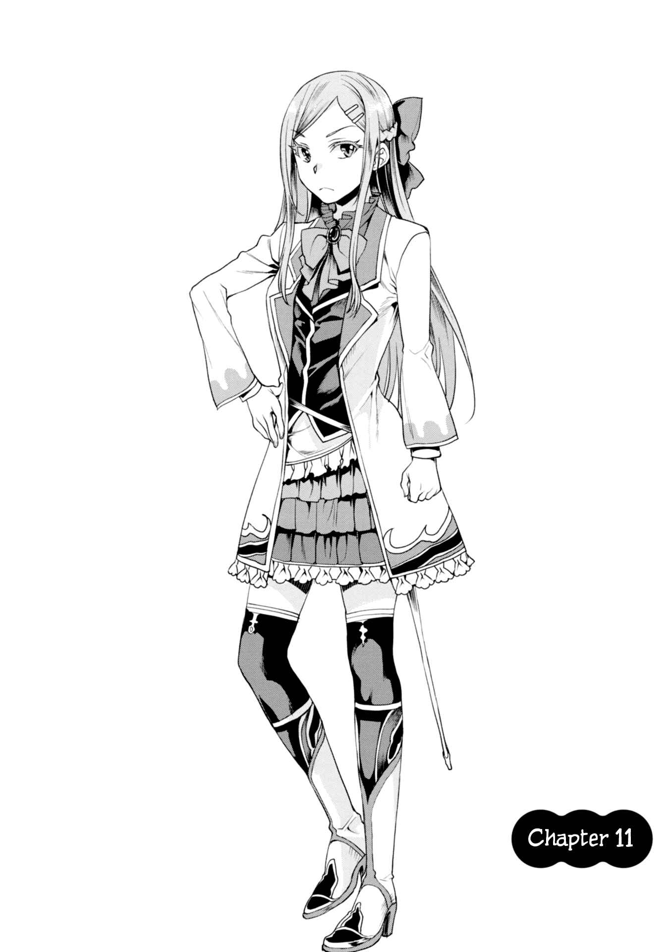 Page 4 Chapter 11 Isekai de Skill wo Kaitai Shitara Cheat na Yome ga Zoushoku Shimashita: Gainen Kousa no Structure