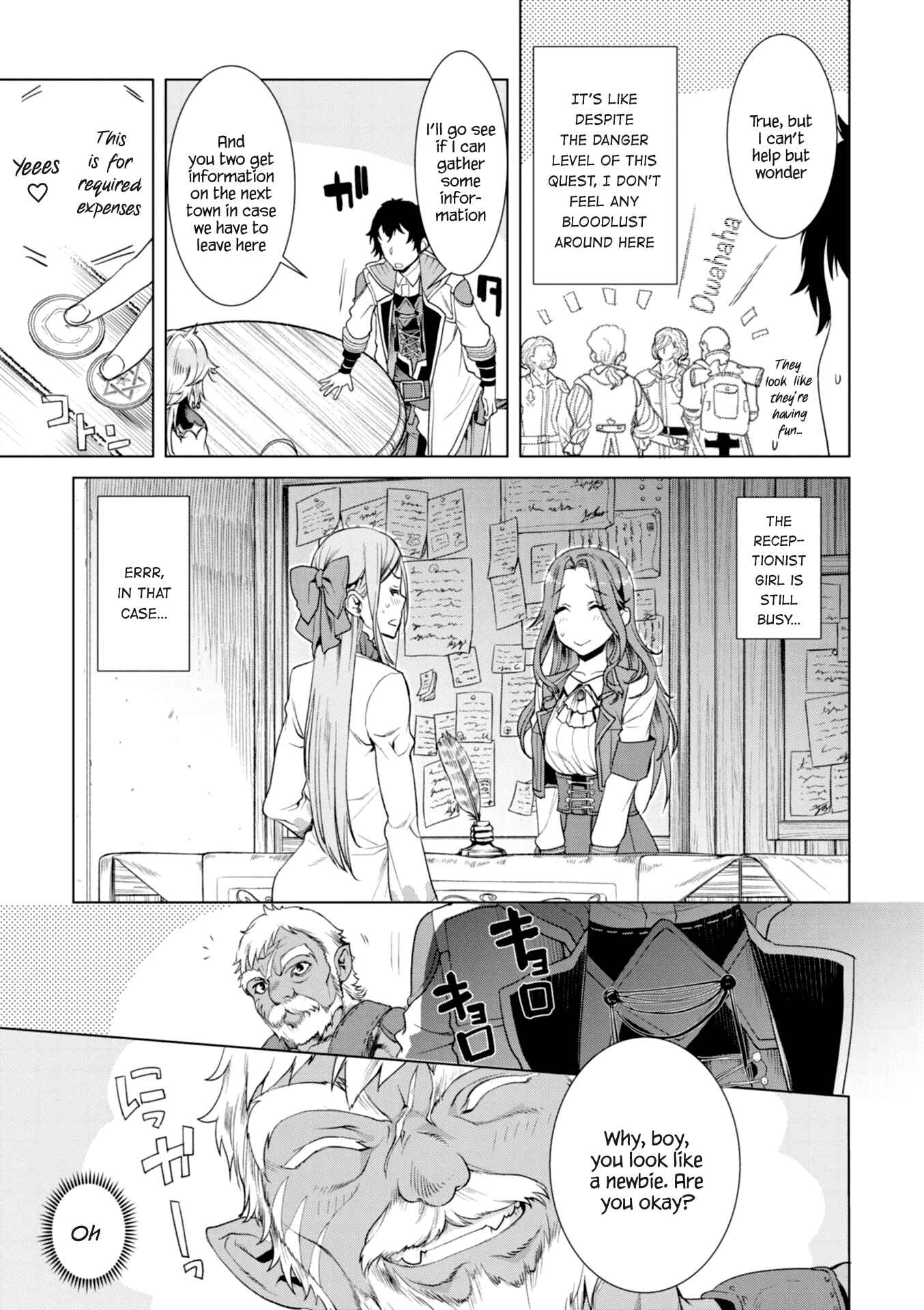Page 9 Chapter 11 Isekai de Skill wo Kaitai Shitara Cheat na Yome ga Zoushoku Shimashita: Gainen Kousa no Structure