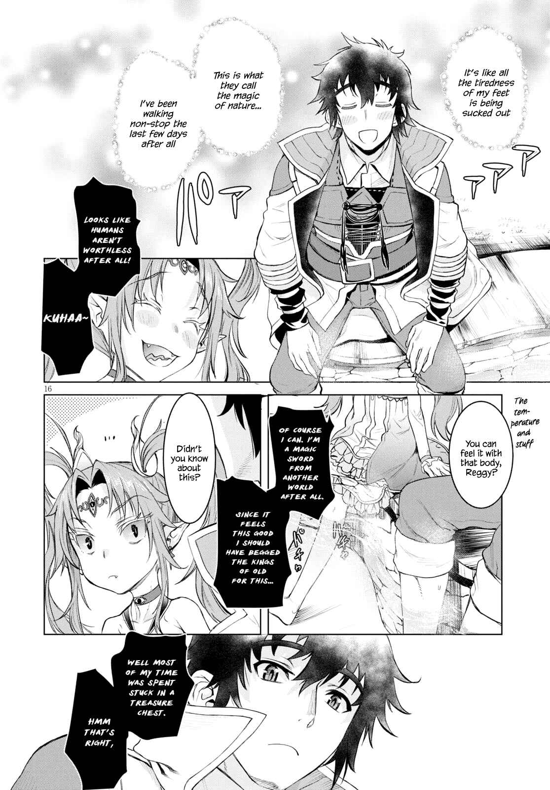 Page 15 Chapter 28 Isekai de Skill wo Kaitai Shitara Cheat na Yome ga Zoushoku Shimashita: Gainen Kousa no Structure