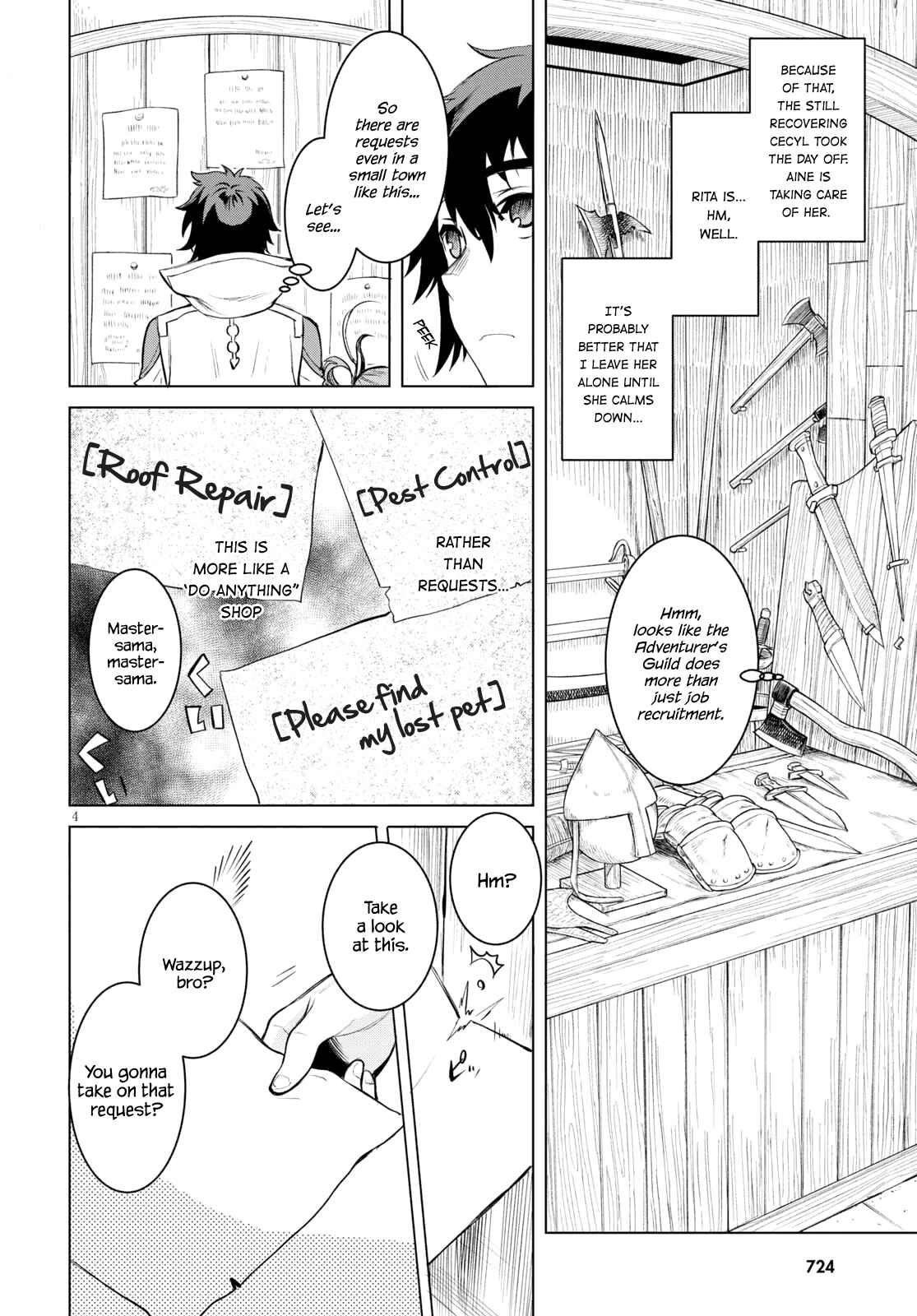 Page 4 Chapter 28 Isekai de Skill wo Kaitai Shitara Cheat na Yome ga Zoushoku Shimashita: Gainen Kousa no Structure