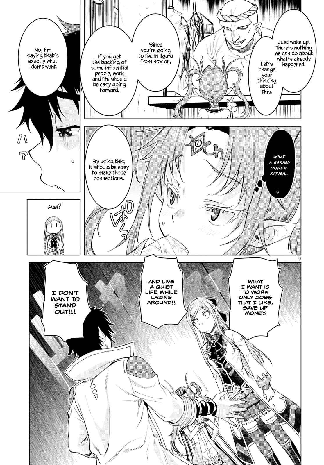 Page 9 Chapter 28 Isekai de Skill wo Kaitai Shitara Cheat na Yome ga Zoushoku Shimashita: Gainen Kousa no Structure