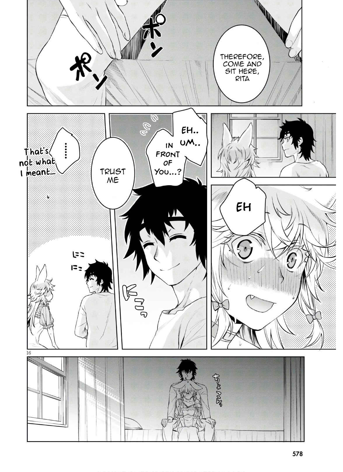 Page 16 Chapter 34 Isekai de Skill wo Kaitai Shitara Cheat na Yome ga Zoushoku Shimashita: Gainen Kousa no Structure