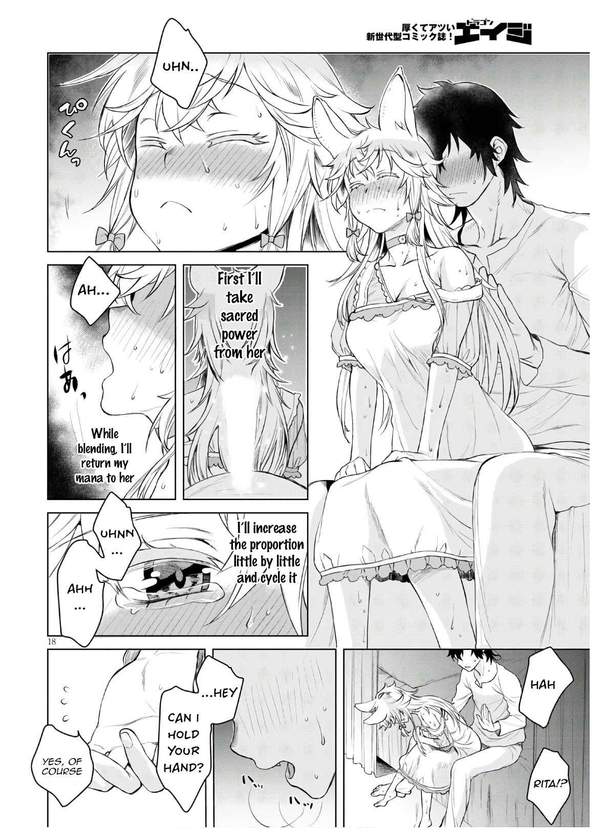 Page 18 Chapter 34 Isekai de Skill wo Kaitai Shitara Cheat na Yome ga Zoushoku Shimashita: Gainen Kousa no Structure
