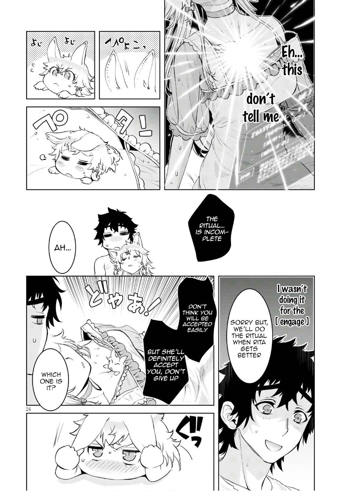 Page 24 Chapter 34 Isekai de Skill wo Kaitai Shitara Cheat na Yome ga Zoushoku Shimashita: Gainen Kousa no Structure