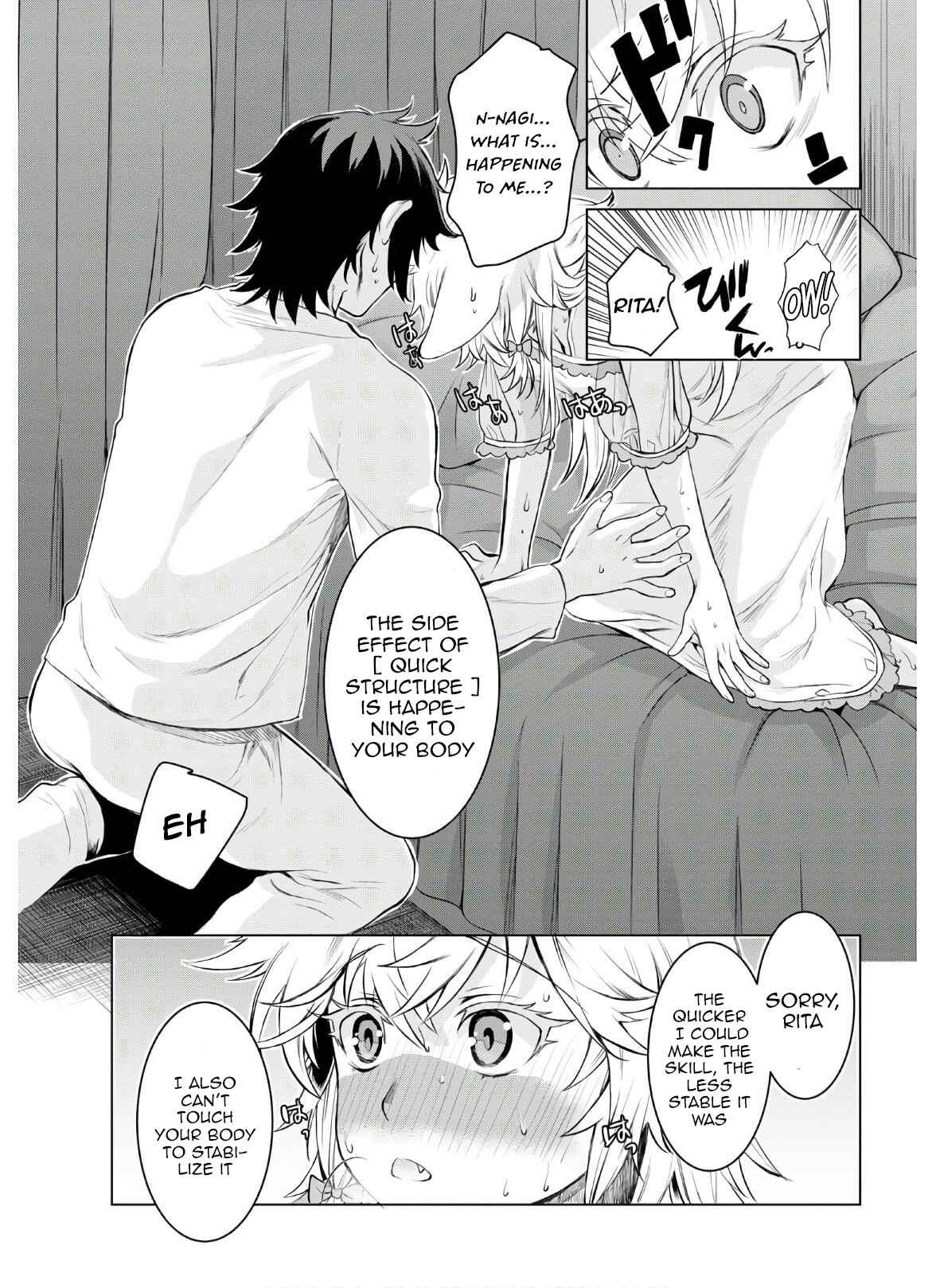 Page 9 Chapter 34 Isekai de Skill wo Kaitai Shitara Cheat na Yome ga Zoushoku Shimashita: Gainen Kousa no Structure