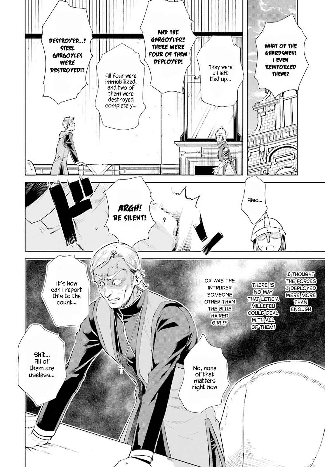 Page 16 Chapter 16 Isekai de Skill wo Kaitai Shitara Cheat na Yome ga Zoushoku Shimashita: Gainen Kousa no Structure