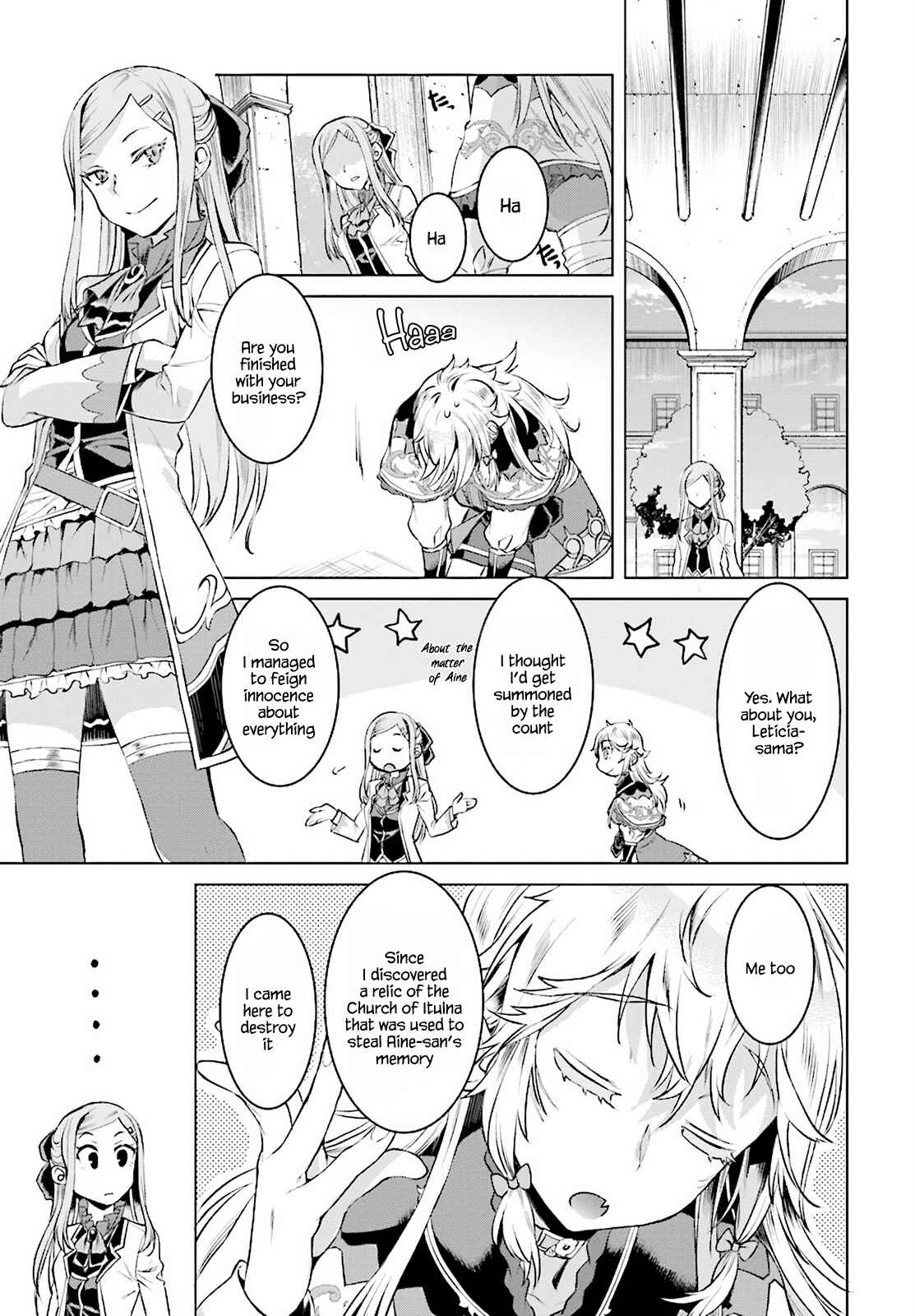 Page 21 Chapter 16 Isekai de Skill wo Kaitai Shitara Cheat na Yome ga Zoushoku Shimashita: Gainen Kousa no Structure