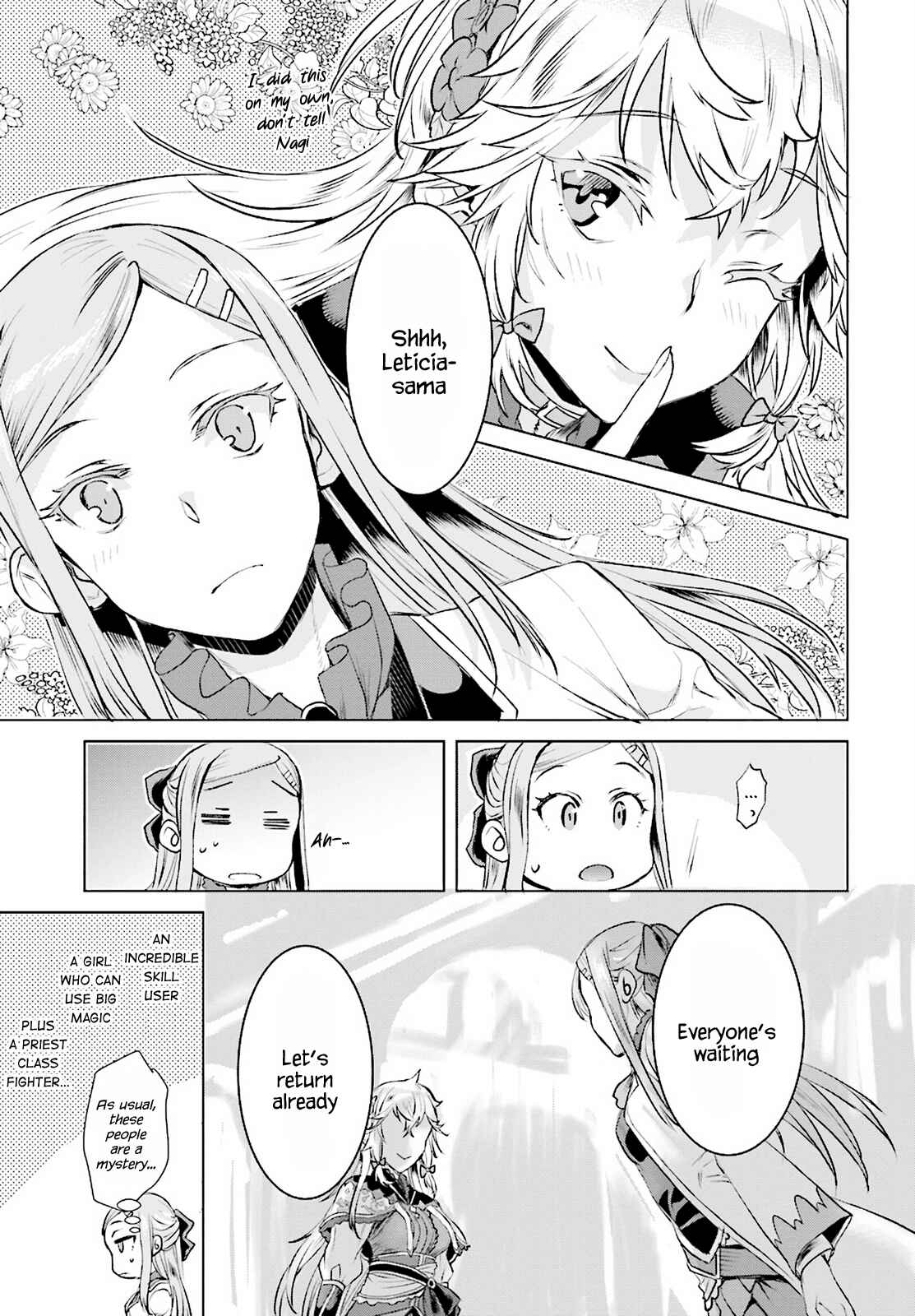 Page 23 Chapter 16 Isekai de Skill wo Kaitai Shitara Cheat na Yome ga Zoushoku Shimashita: Gainen Kousa no Structure