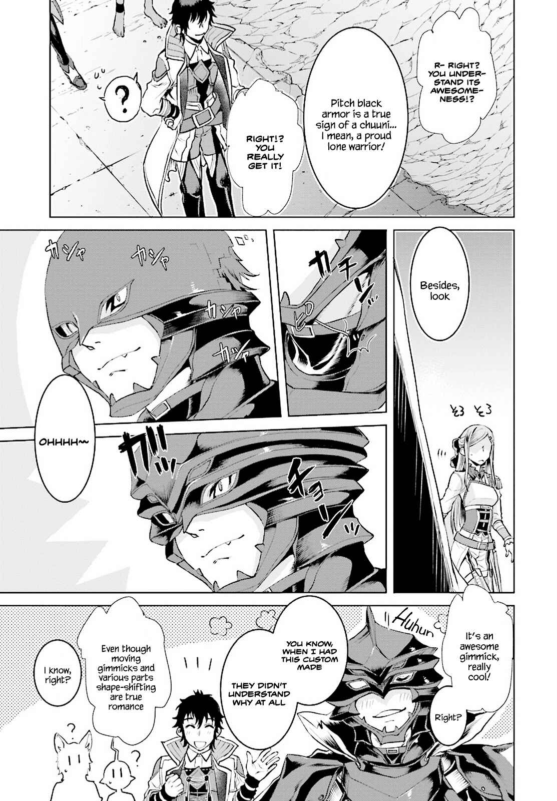 Page 5 Chapter 16 Isekai de Skill wo Kaitai Shitara Cheat na Yome ga Zoushoku Shimashita: Gainen Kousa no Structure