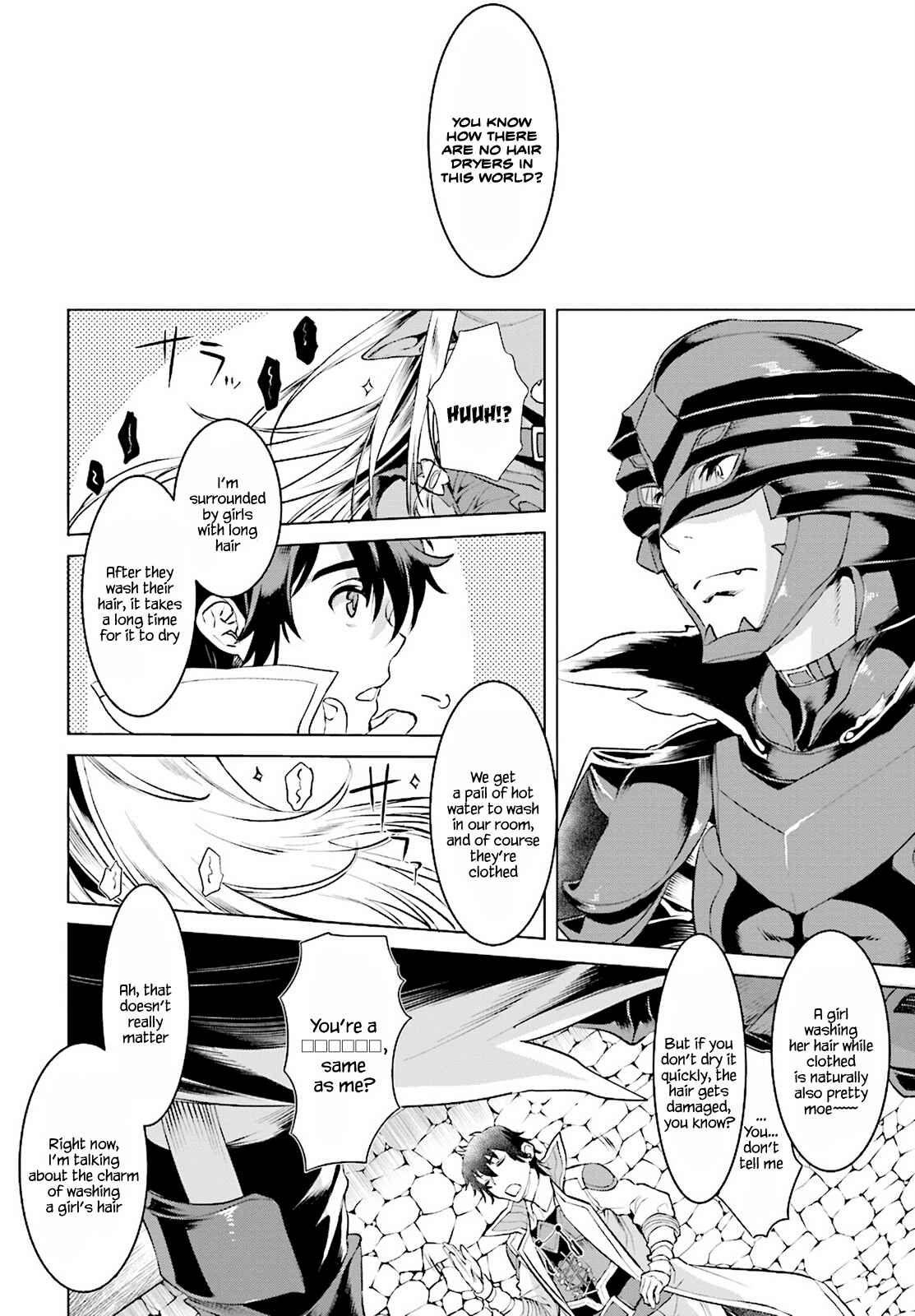 Page 8 Chapter 16 Isekai de Skill wo Kaitai Shitara Cheat na Yome ga Zoushoku Shimashita: Gainen Kousa no Structure