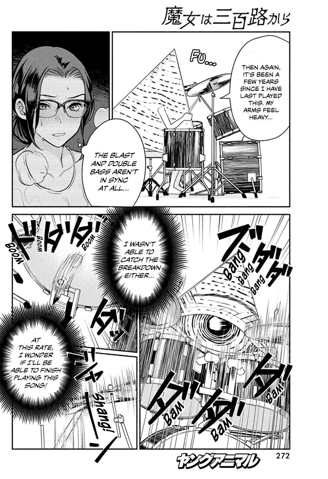 Page 18 Chapter 45 The Life of the Witch Who Remains Single for About 300 Years!
