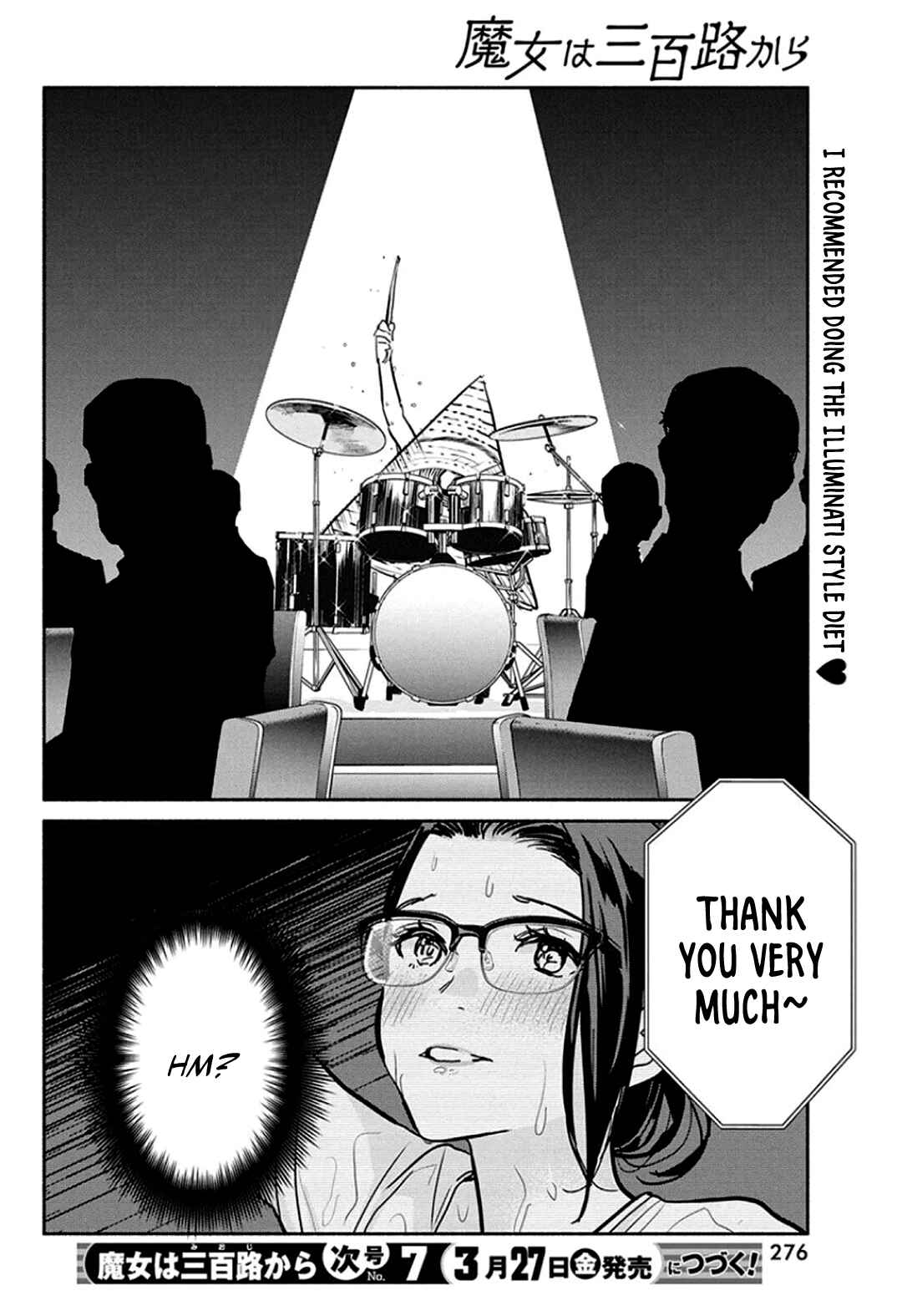 Page 22 Chapter 45 The Life of the Witch Who Remains Single for About 300 Years!