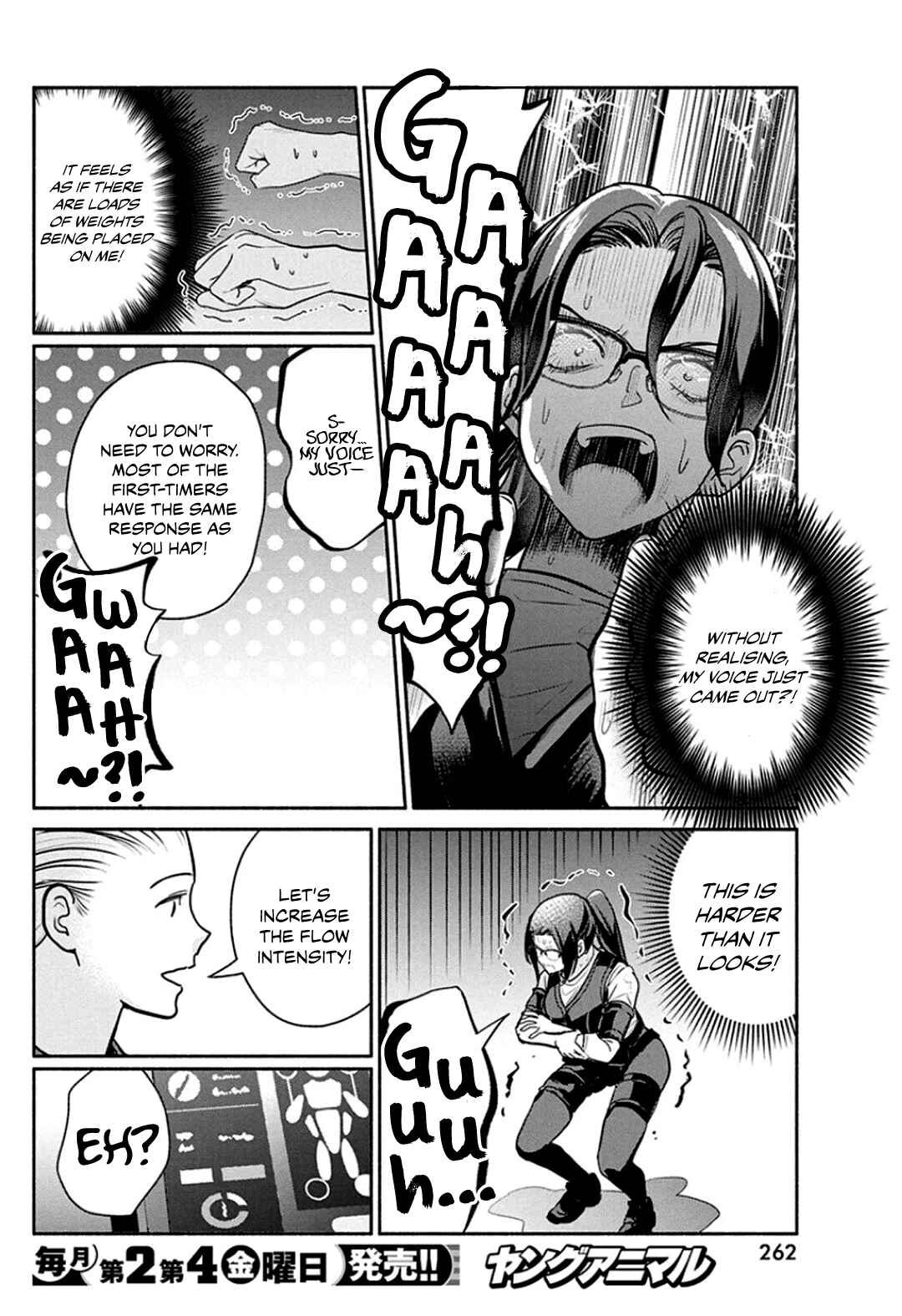 Page 8 Chapter 45 The Life of the Witch Who Remains Single for About 300 Years!