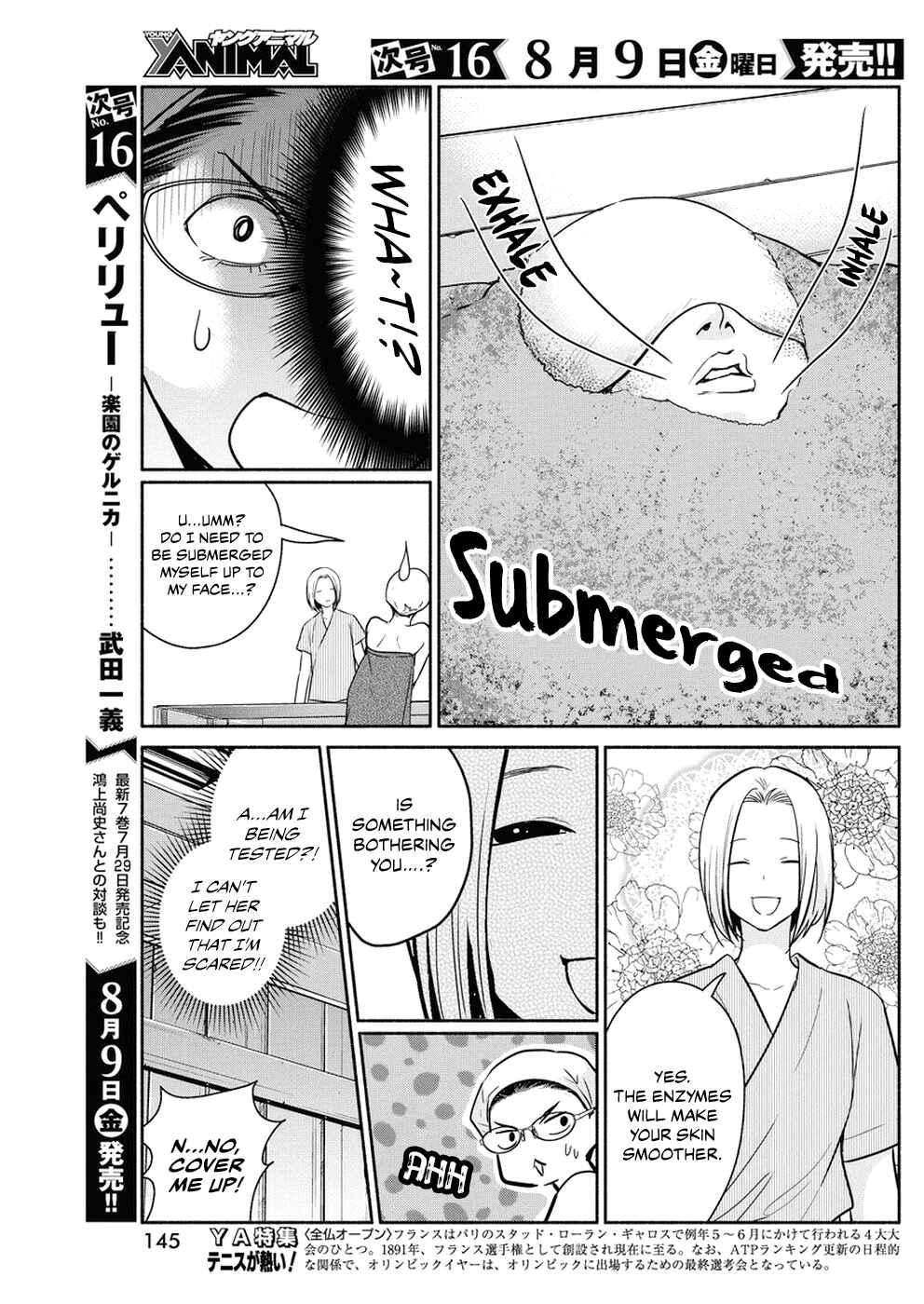 Page 10 Chapter 31 The Life of the Witch Who Remains Single for About 300 Years!