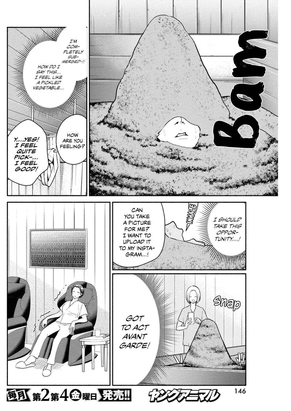 Page 11 Chapter 31 The Life of the Witch Who Remains Single for About 300 Years!