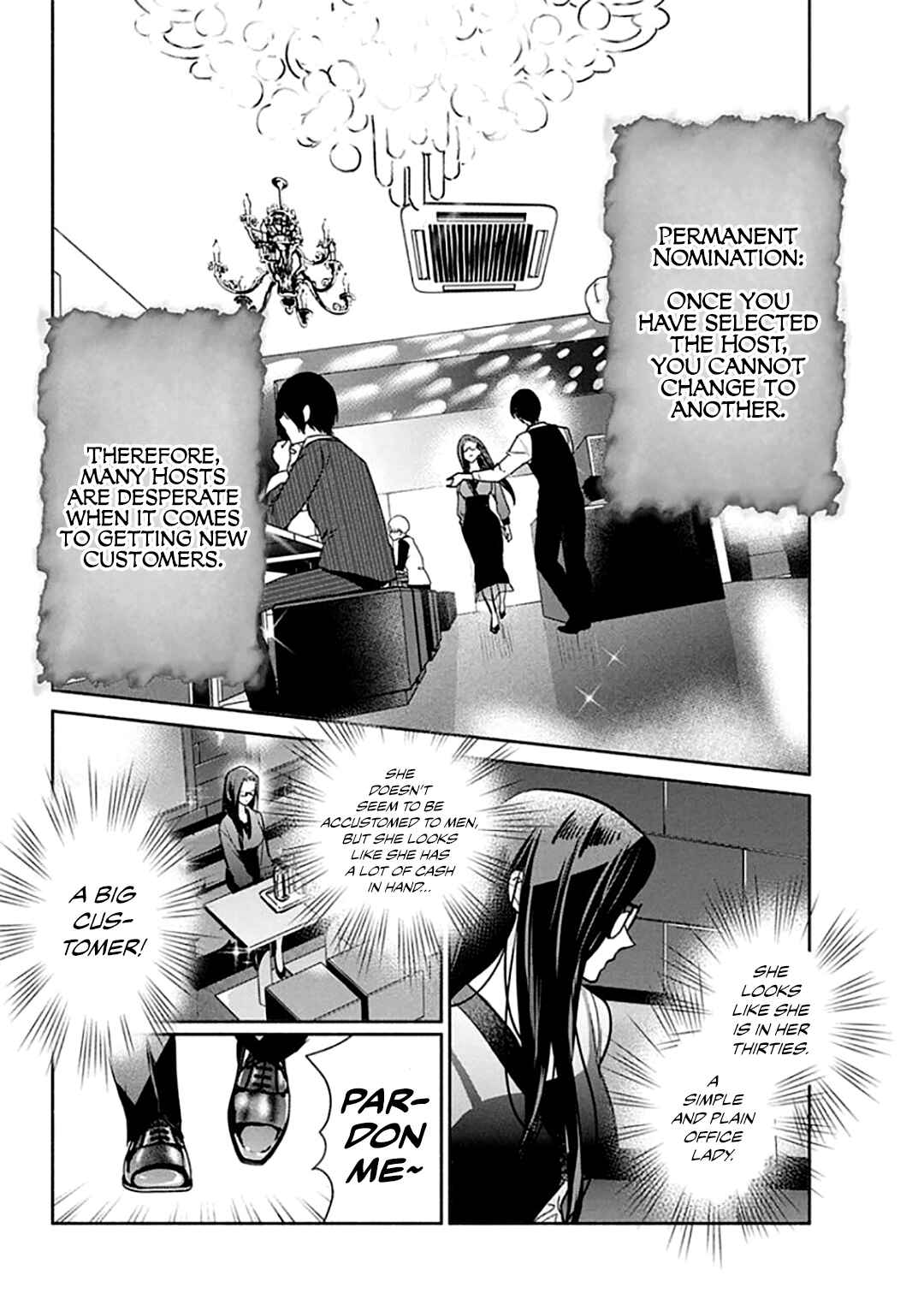 Page 9 Chapter 44 The Life of the Witch Who Remains Single for About 300 Years!