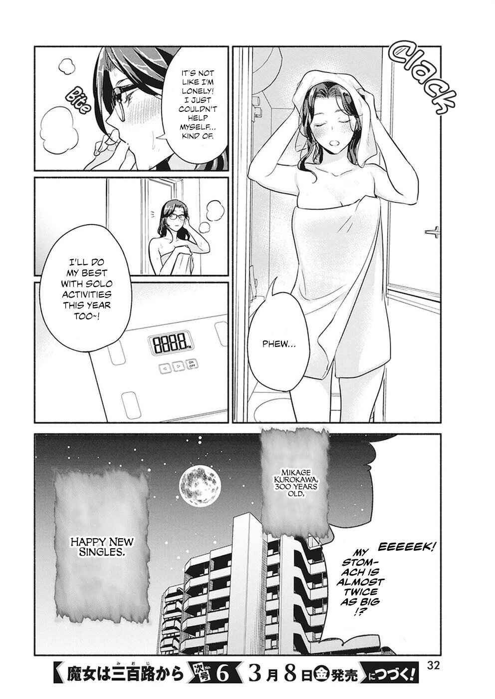 Page 22 Chapter 22 The Life of the Witch Who Remains Single for About 300 Years!