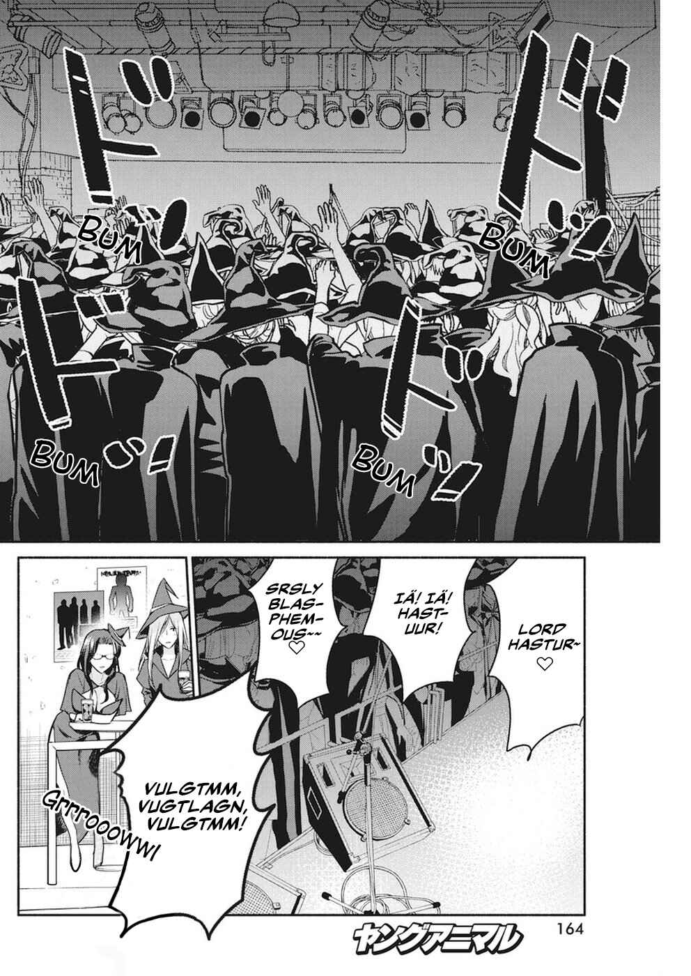 Page 15 Chapter 8 The Life of the Witch Who Remains Single for About 300 Years!