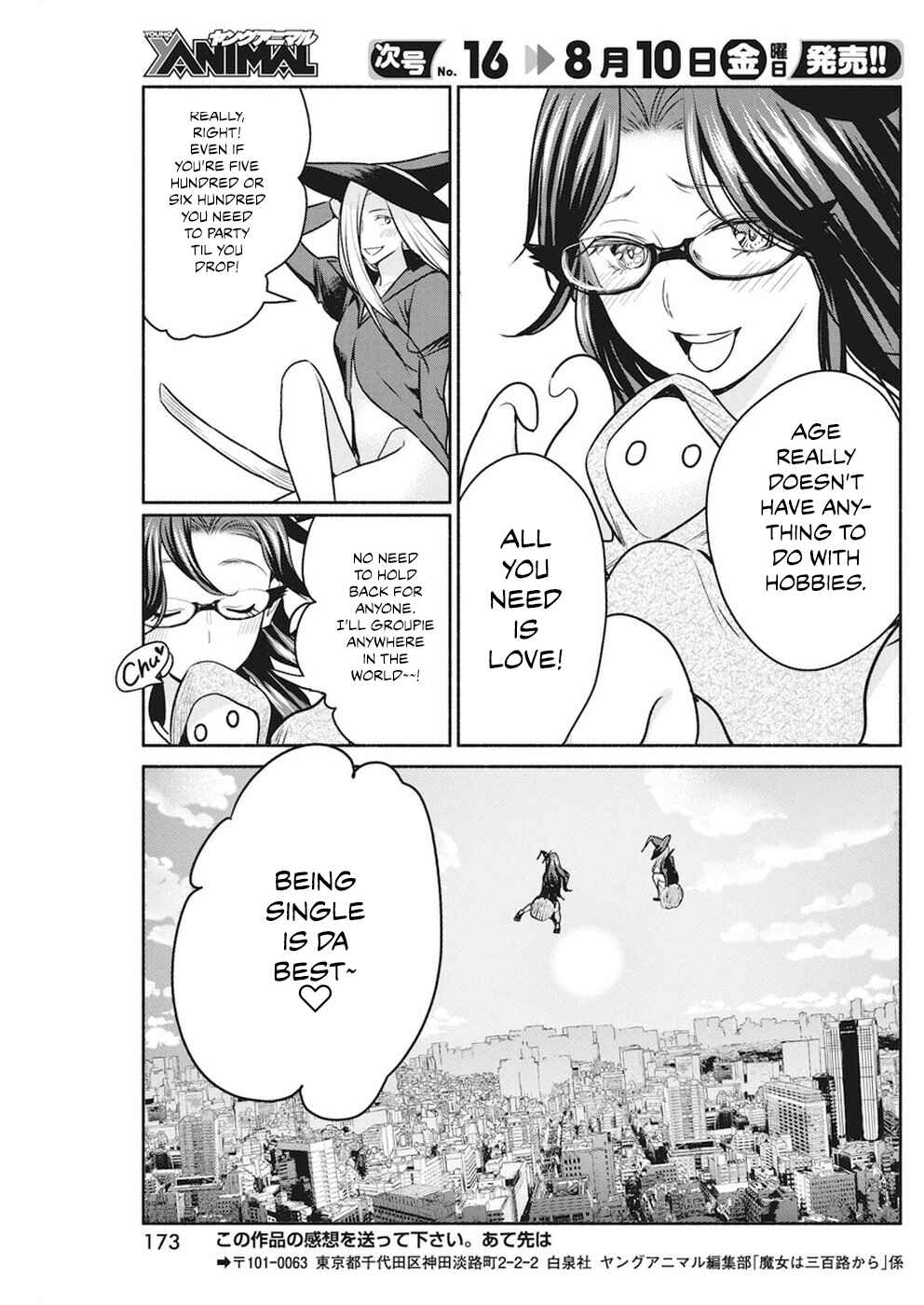 Page 24 Chapter 8 The Life of the Witch Who Remains Single for About 300 Years!