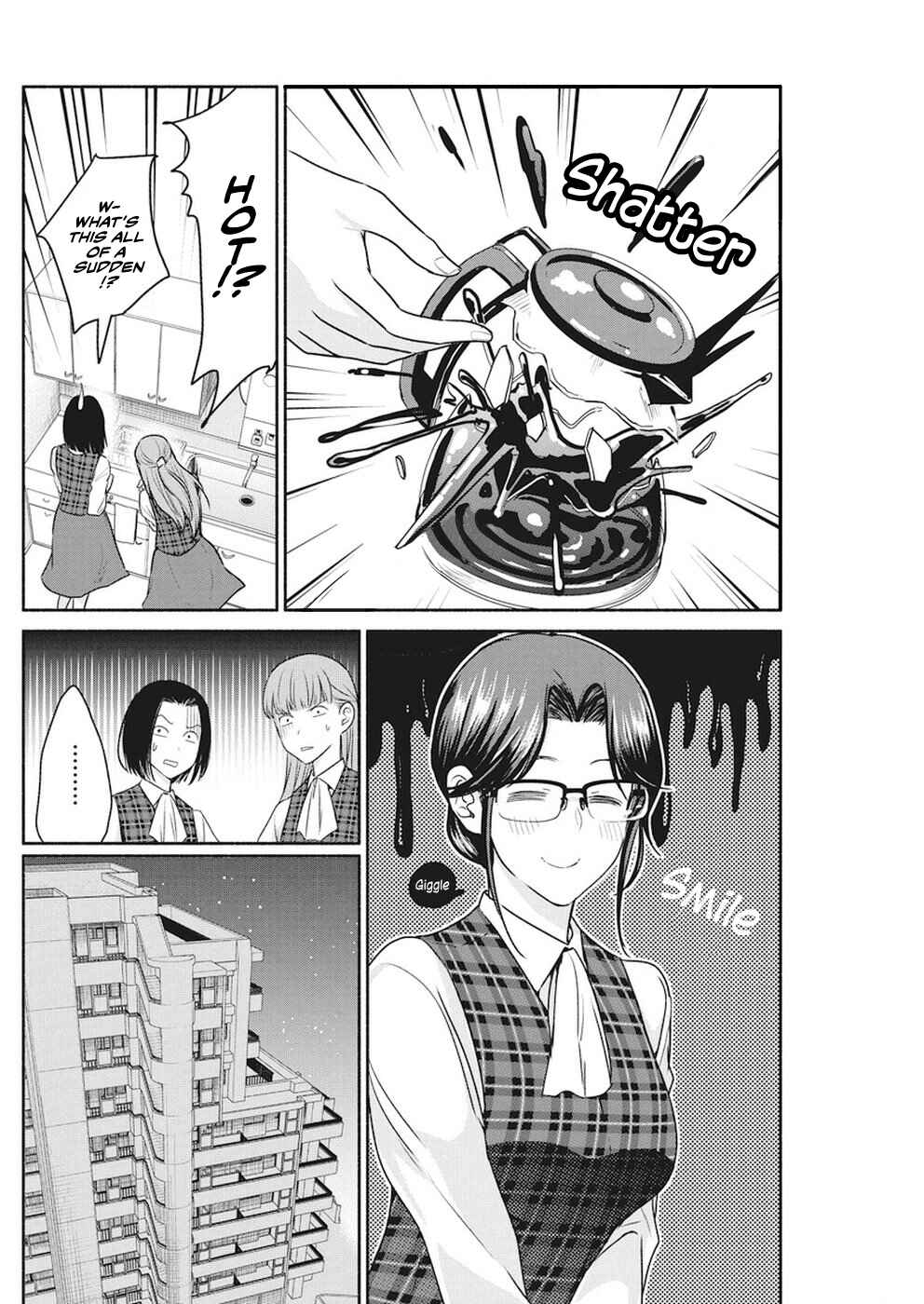 Page 5 Chapter 8 The Life of the Witch Who Remains Single for About 300 Years!