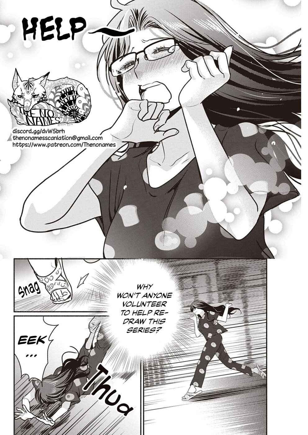 Page 22 Chapter 9 The Life of the Witch Who Remains Single for About 300 Years!