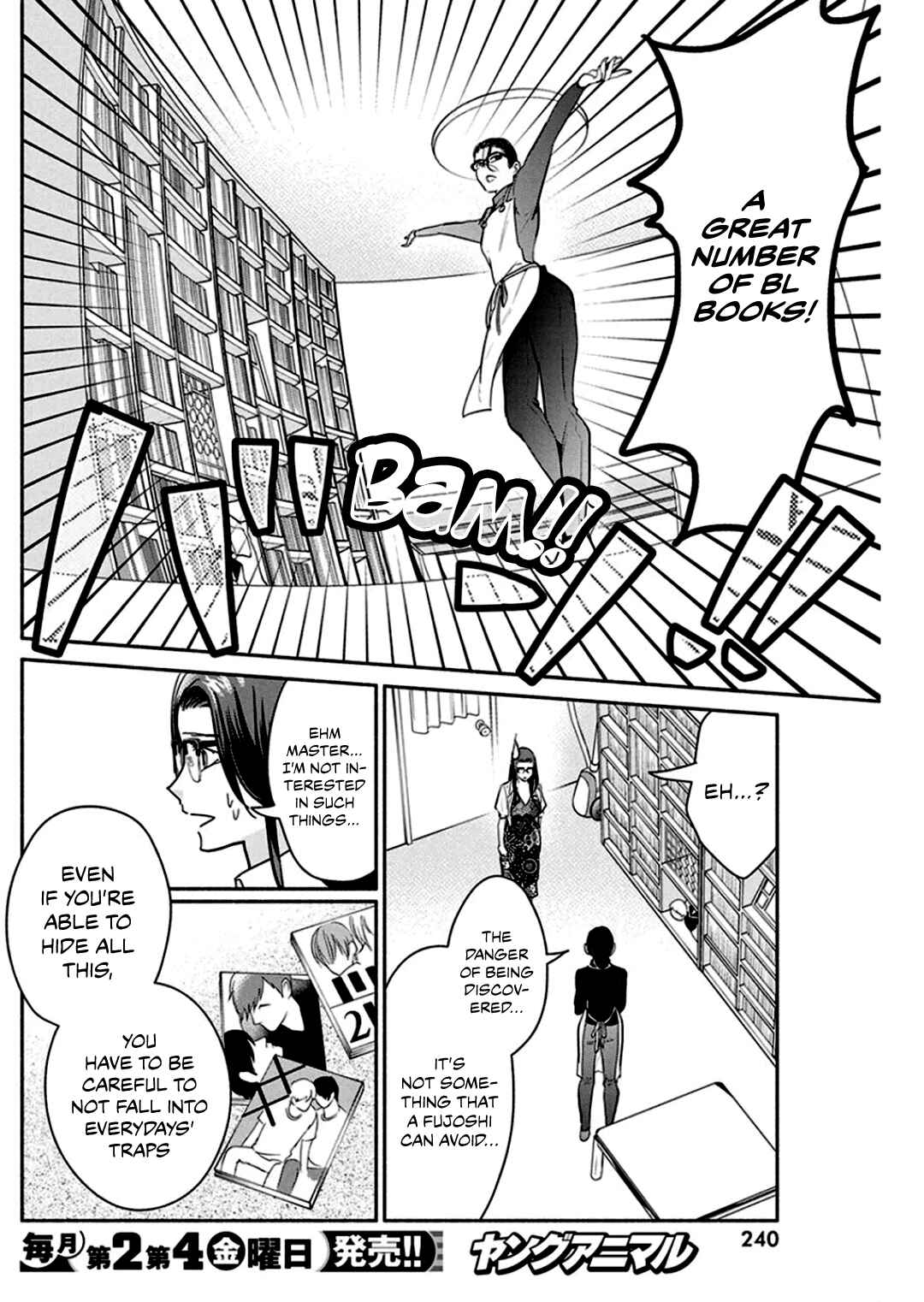 Page 7 Chapter 46 The Life of the Witch Who Remains Single for About 300 Years!