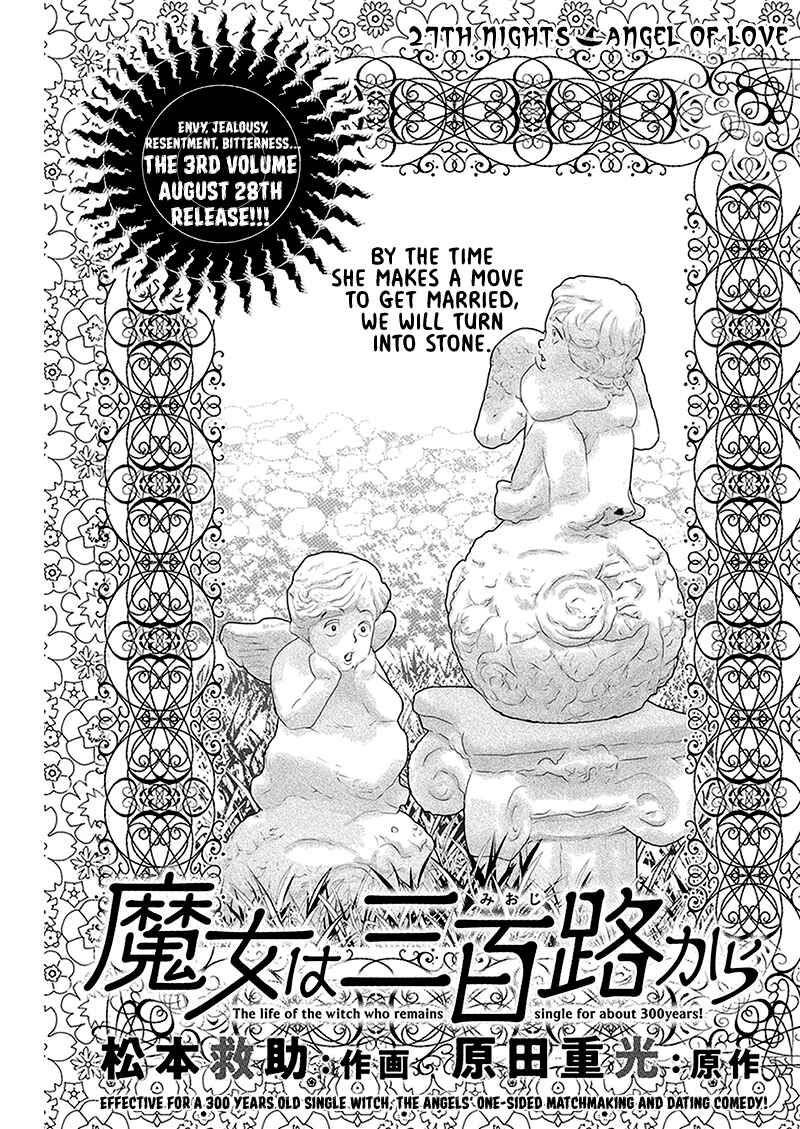 Page 2 Chapter 27 The Life of the Witch Who Remains Single for About 300 Years!