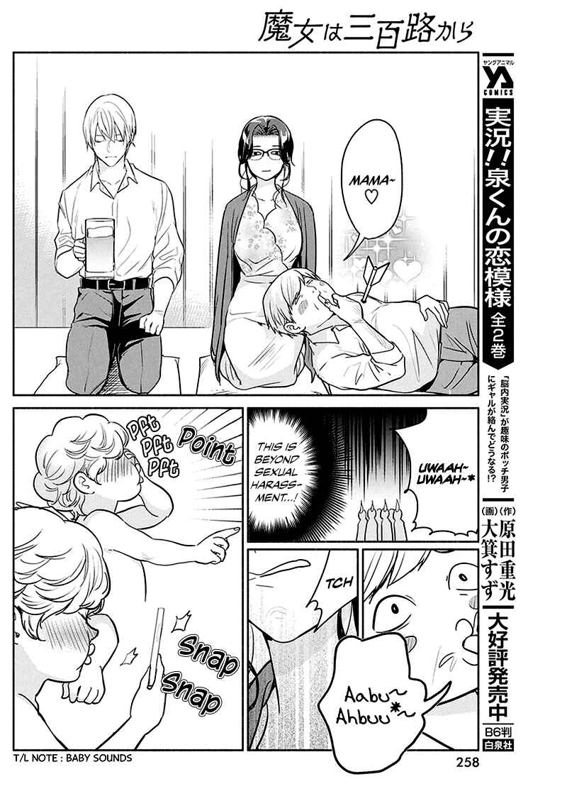 Page 9 Chapter 27 The Life of the Witch Who Remains Single for About 300 Years!