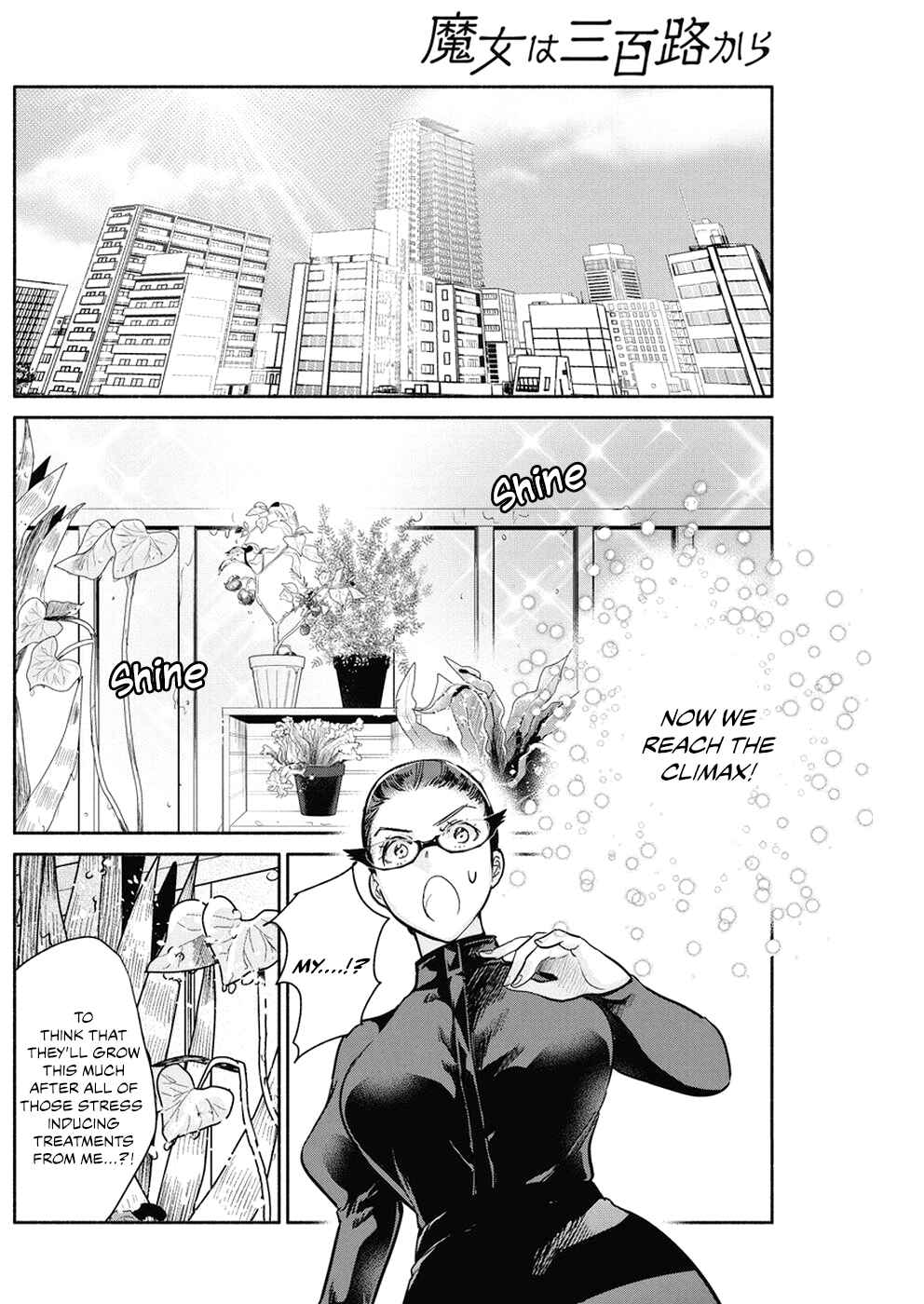 Page 17 Chapter 30 The Life of the Witch Who Remains Single for About 300 Years!