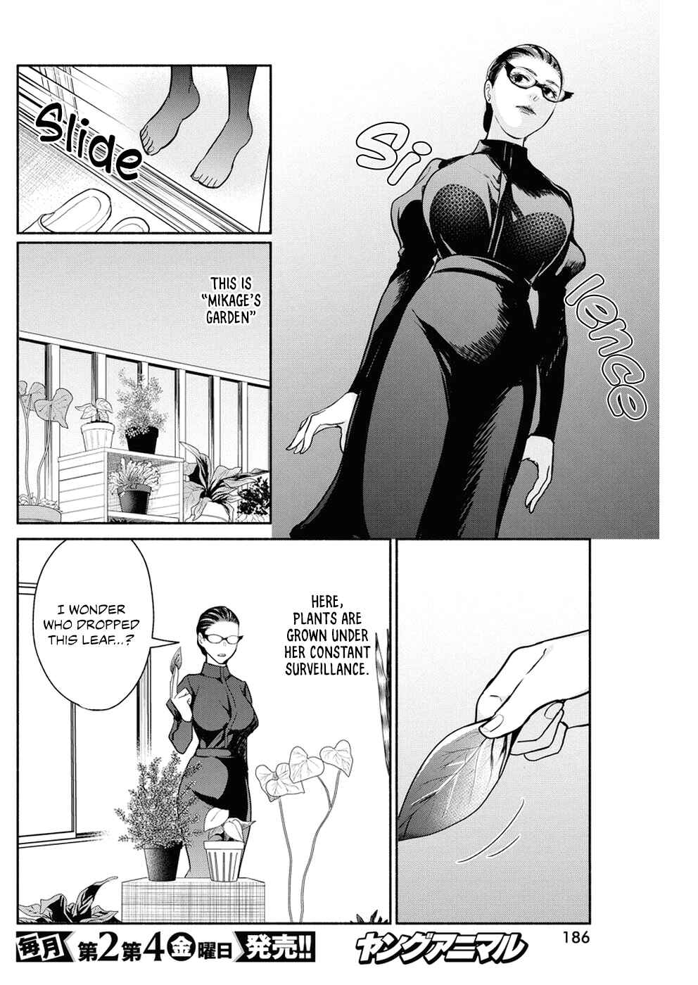Page 9 Chapter 30 The Life of the Witch Who Remains Single for About 300 Years!