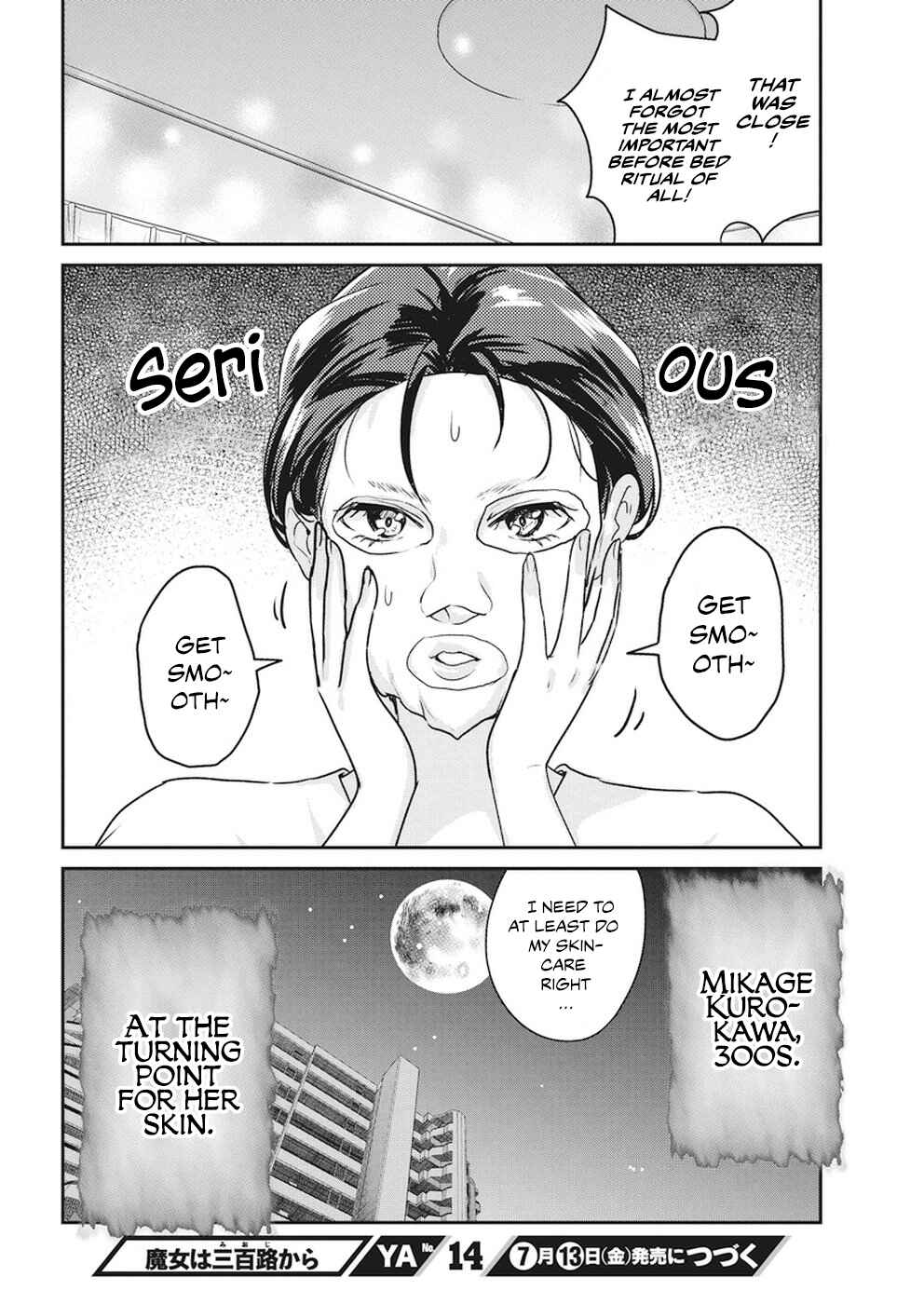 Page 21 Chapter 6 The Life of the Witch Who Remains Single for About 300 Years!