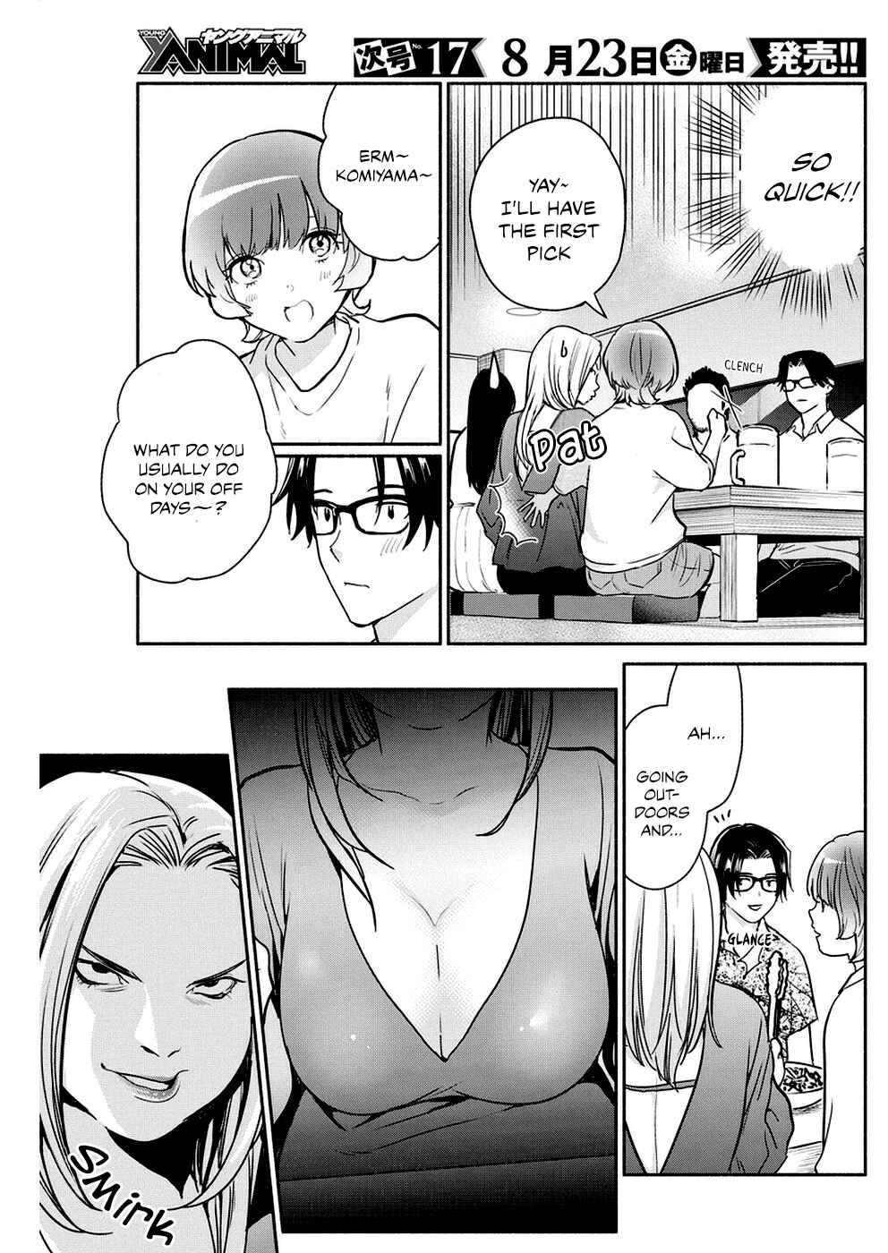 Page 10 Chapter 32 The Life of the Witch Who Remains Single for About 300 Years!