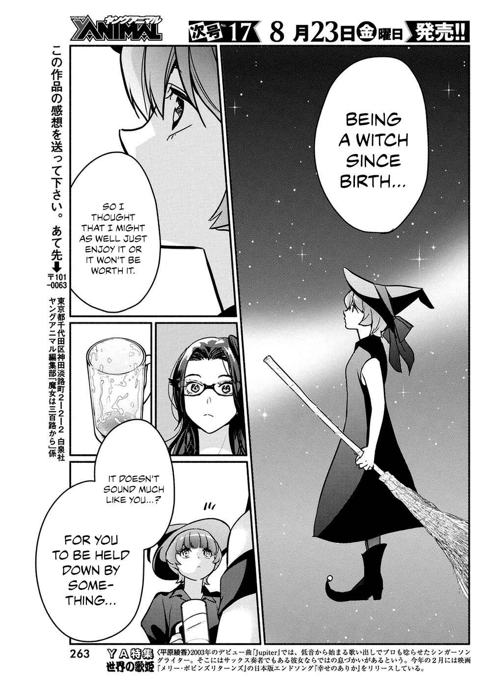Page 18 Chapter 32 The Life of the Witch Who Remains Single for About 300 Years!