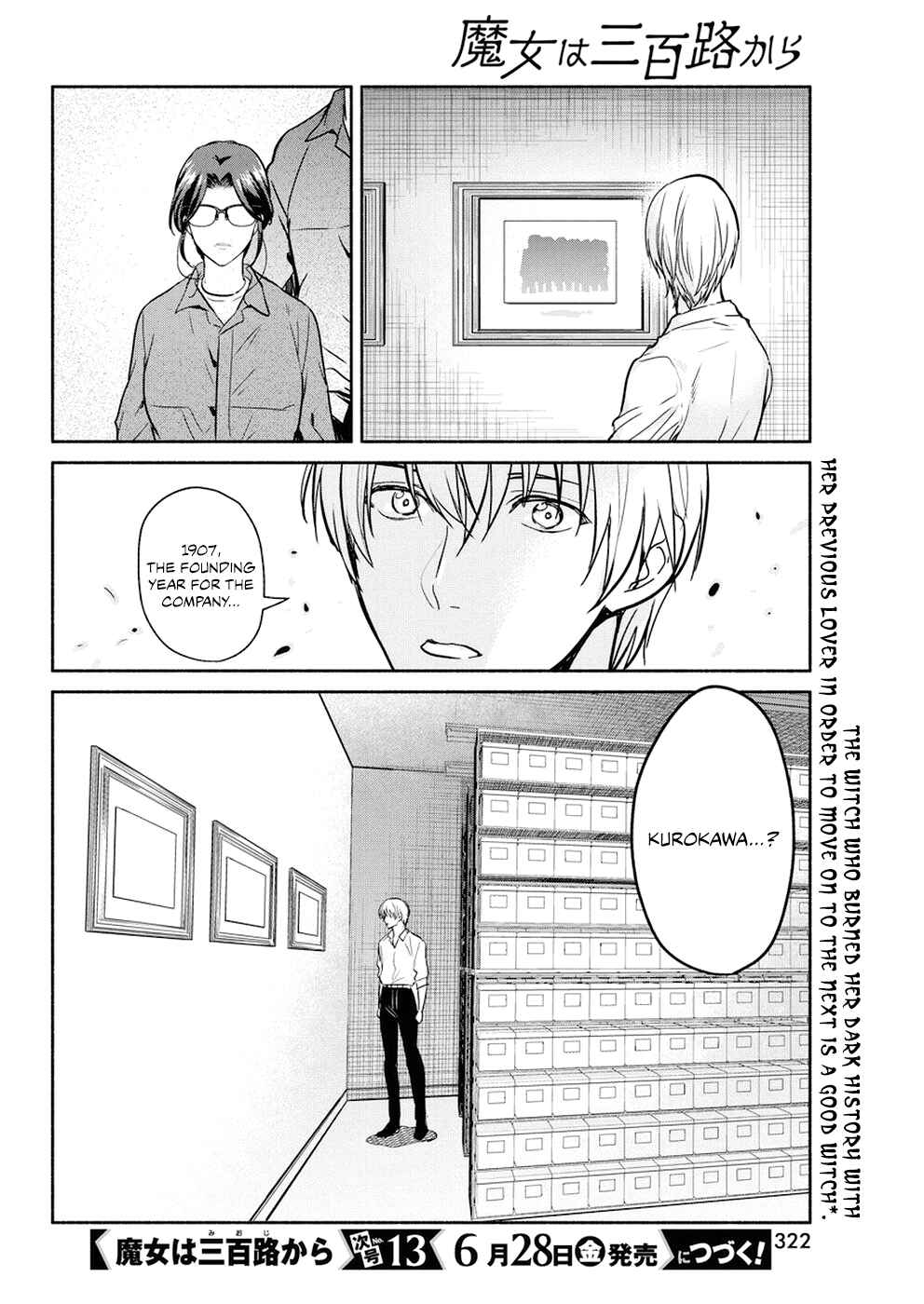 Page 21 Chapter 28 The Life of the Witch Who Remains Single for About 300 Years!