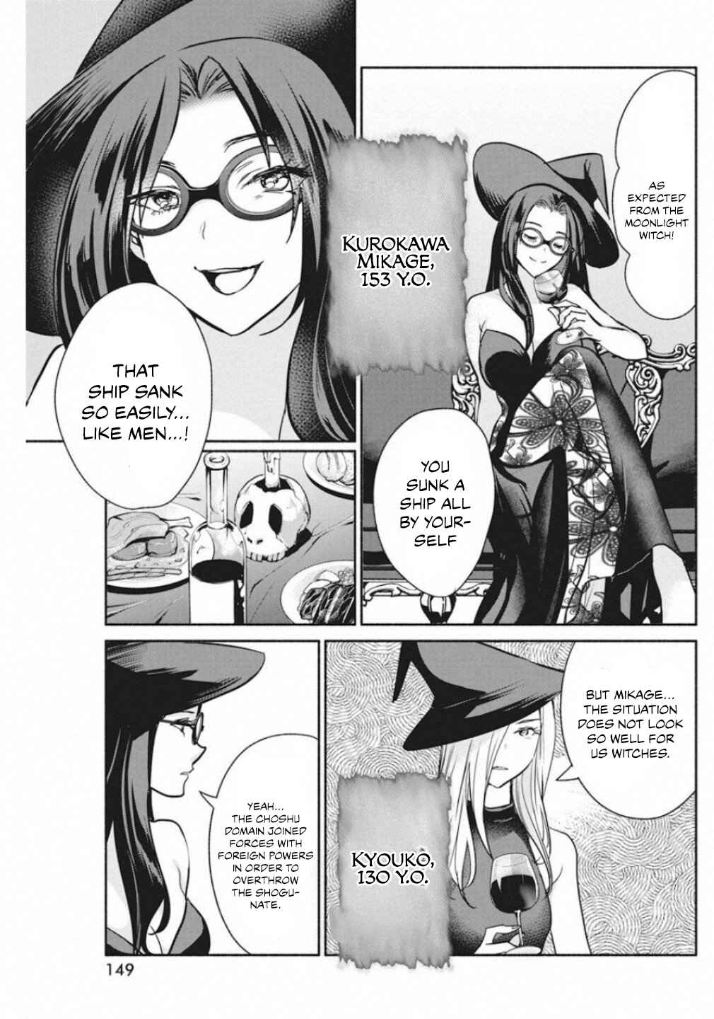 Page 9 Chapter 39 The Life of the Witch Who Remains Single for About 300 Years!