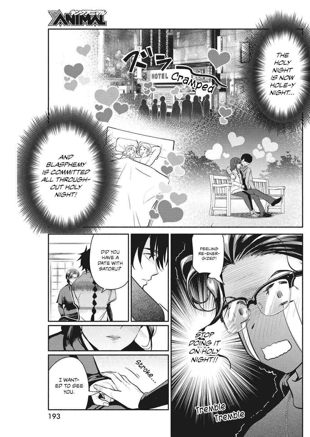 Page 14 Chapter 21 The Life of the Witch Who Remains Single for About 300 Years!